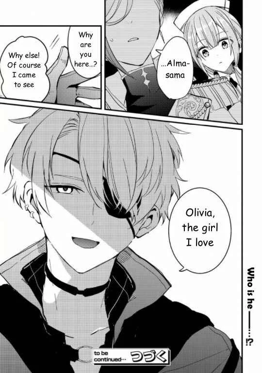 Kishikoku Saikyou Reijou ni Yoru Ken to Ken to Renai Jutsu Chapter 2 - Page 24