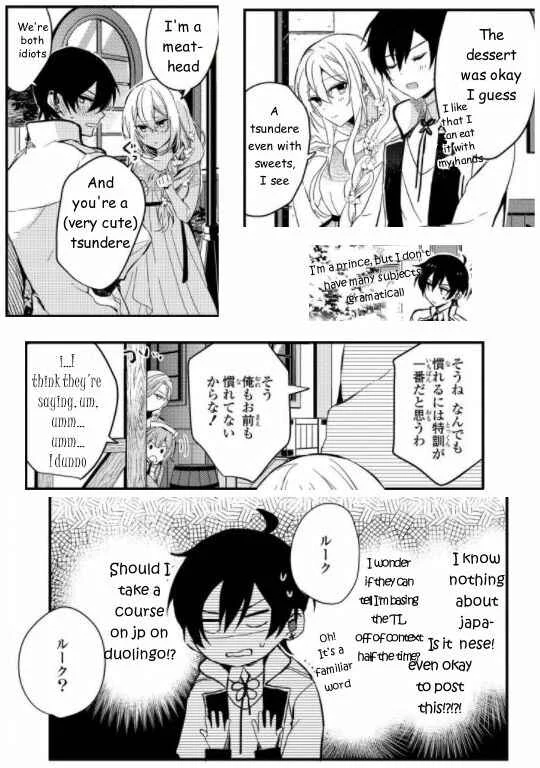 Kishikoku Saikyou Reijou ni Yoru Ken to Ken to Renai Jutsu Chapter 2 - Page 26