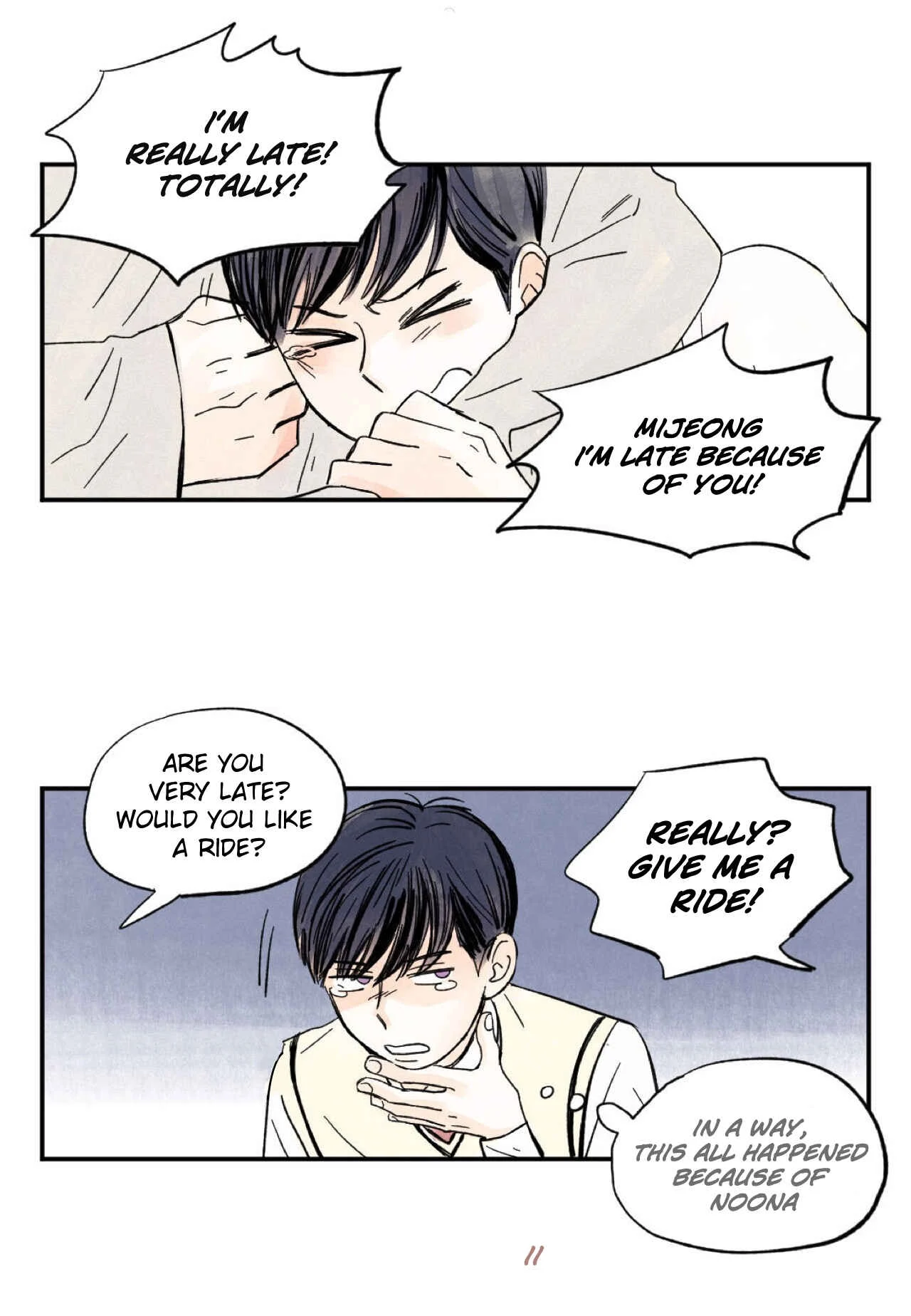 Kisses x Kiss x Kisses Chapter 1 - Page 13