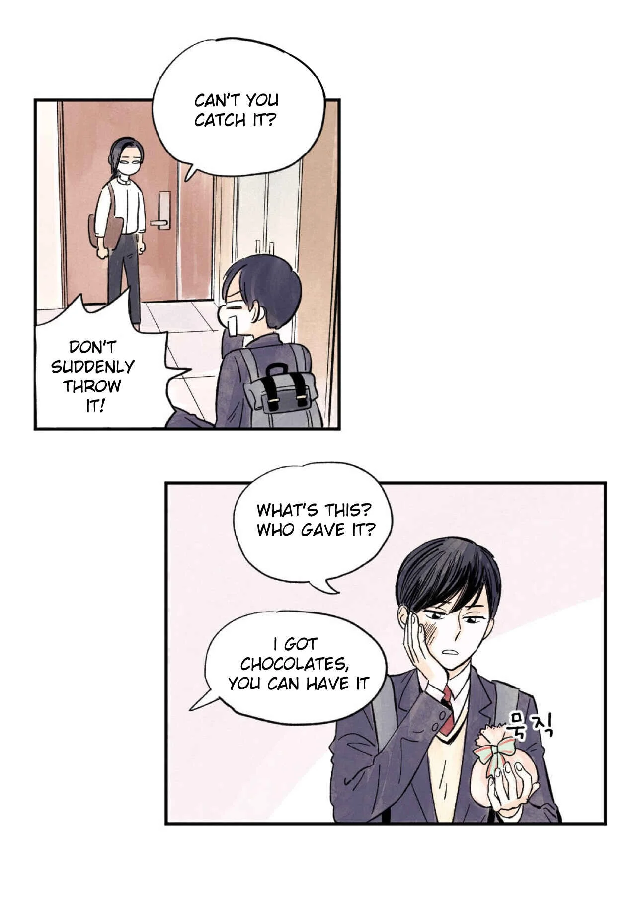 Kisses x Kiss x Kisses Chapter 1 - Page 23