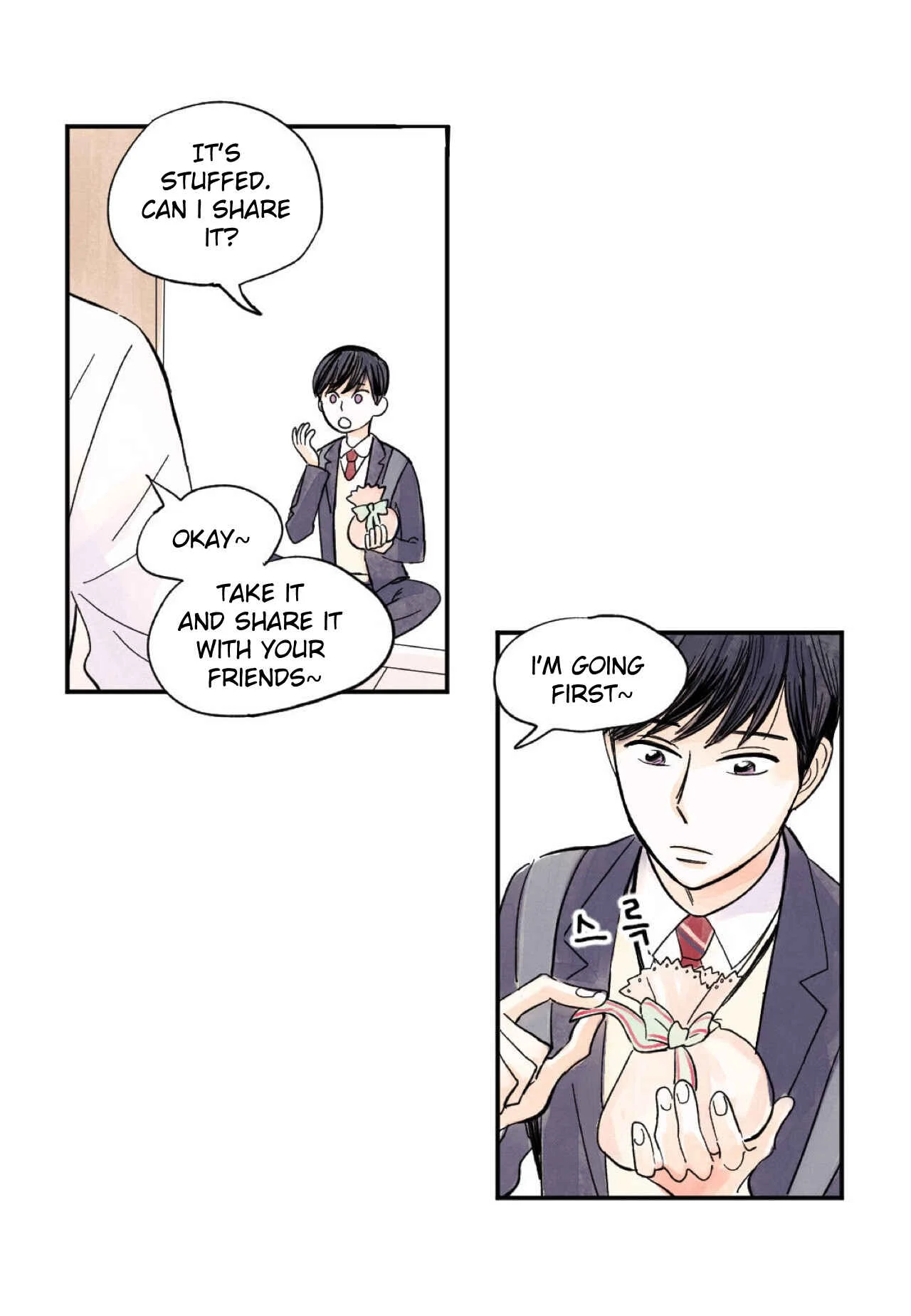 Kisses x Kiss x Kisses Chapter 1 - Page 24