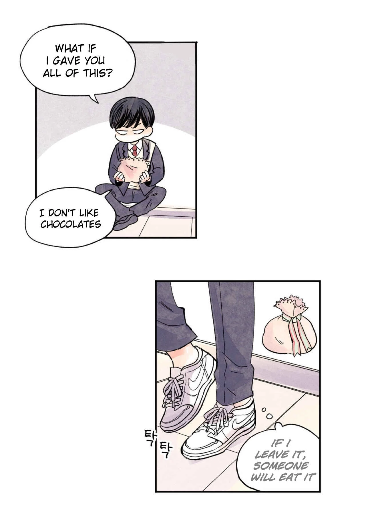 Kisses x Kiss x Kisses Chapter 1 - Page 26
