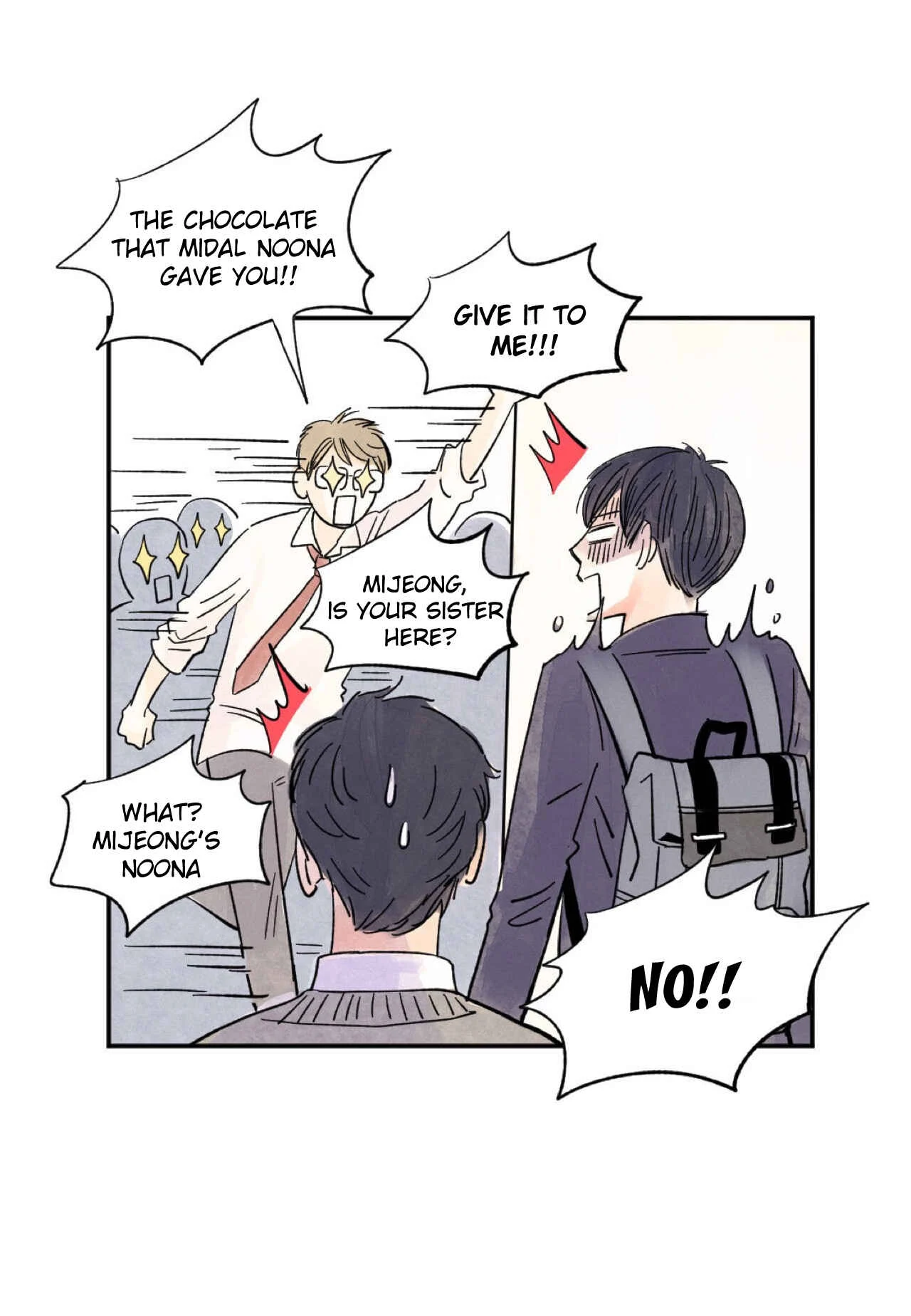 Kisses x Kiss x Kisses Chapter 1 - Page 34