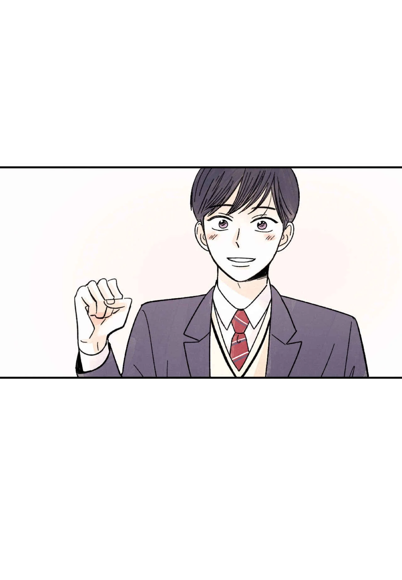 Kisses x Kiss x Kisses Chapter 1 - Page 42