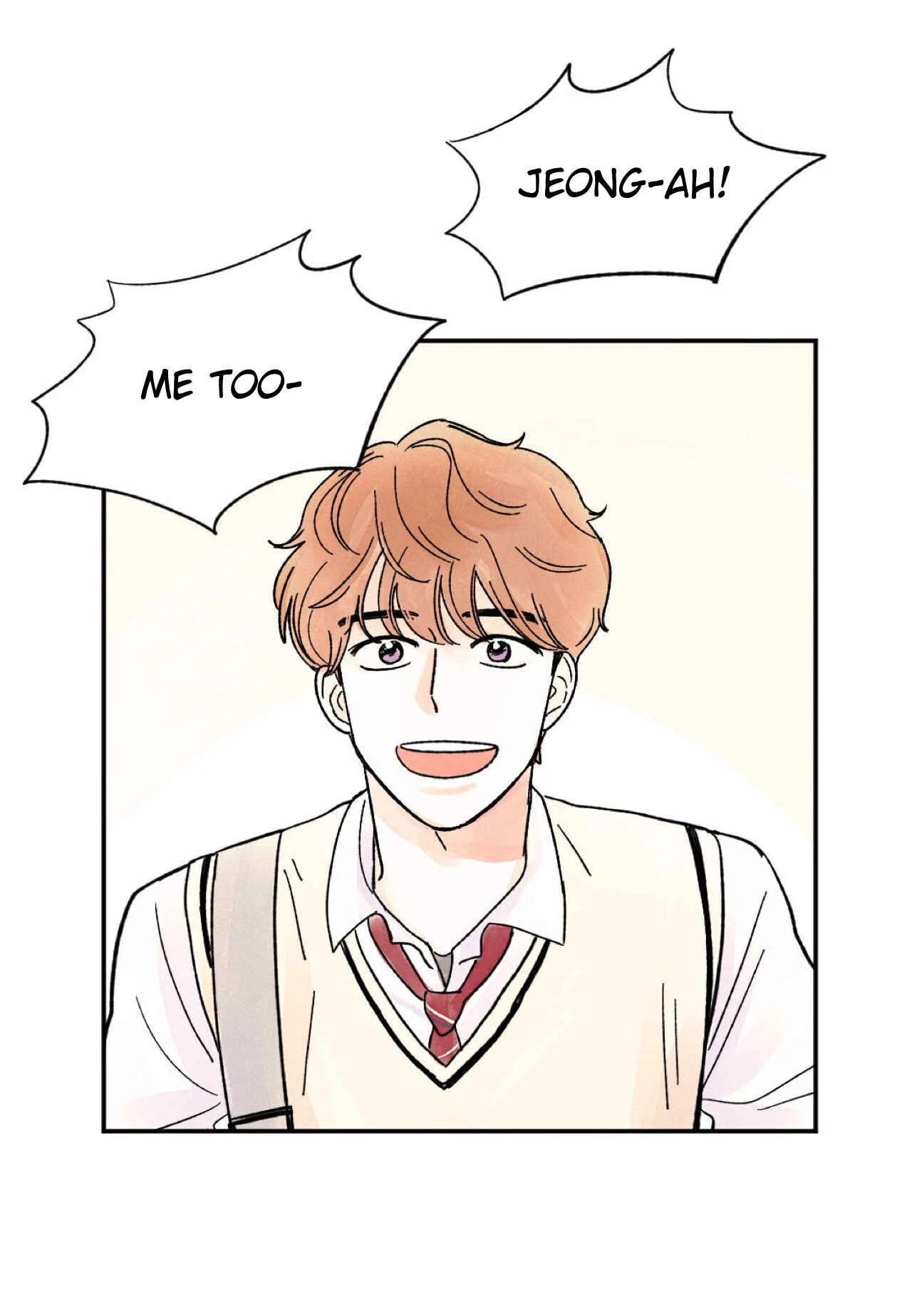 Kisses x Kiss x Kisses Chapter 2 - Page 3