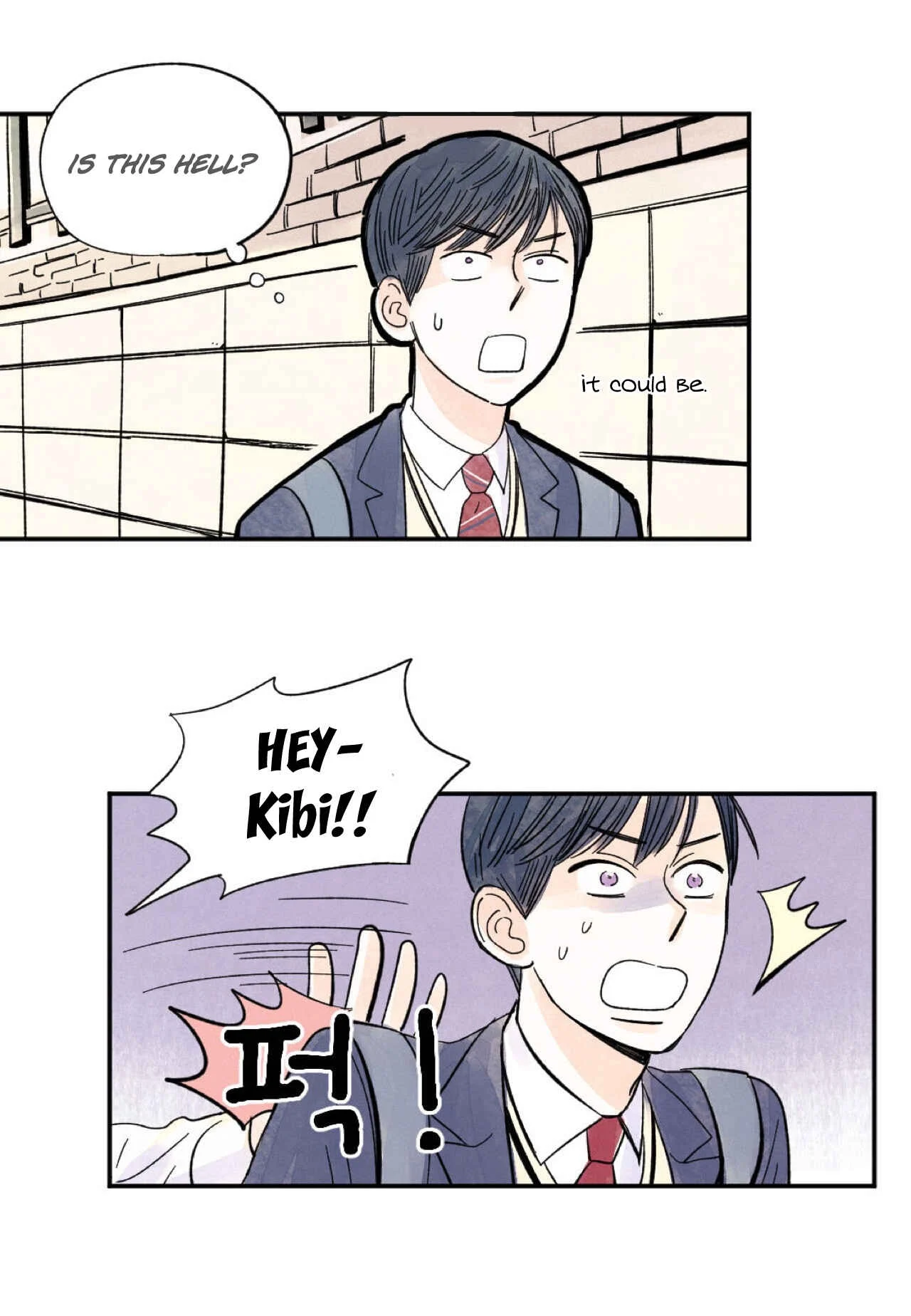 Kisses x Kiss x Kisses Chapter 2 - Page 19