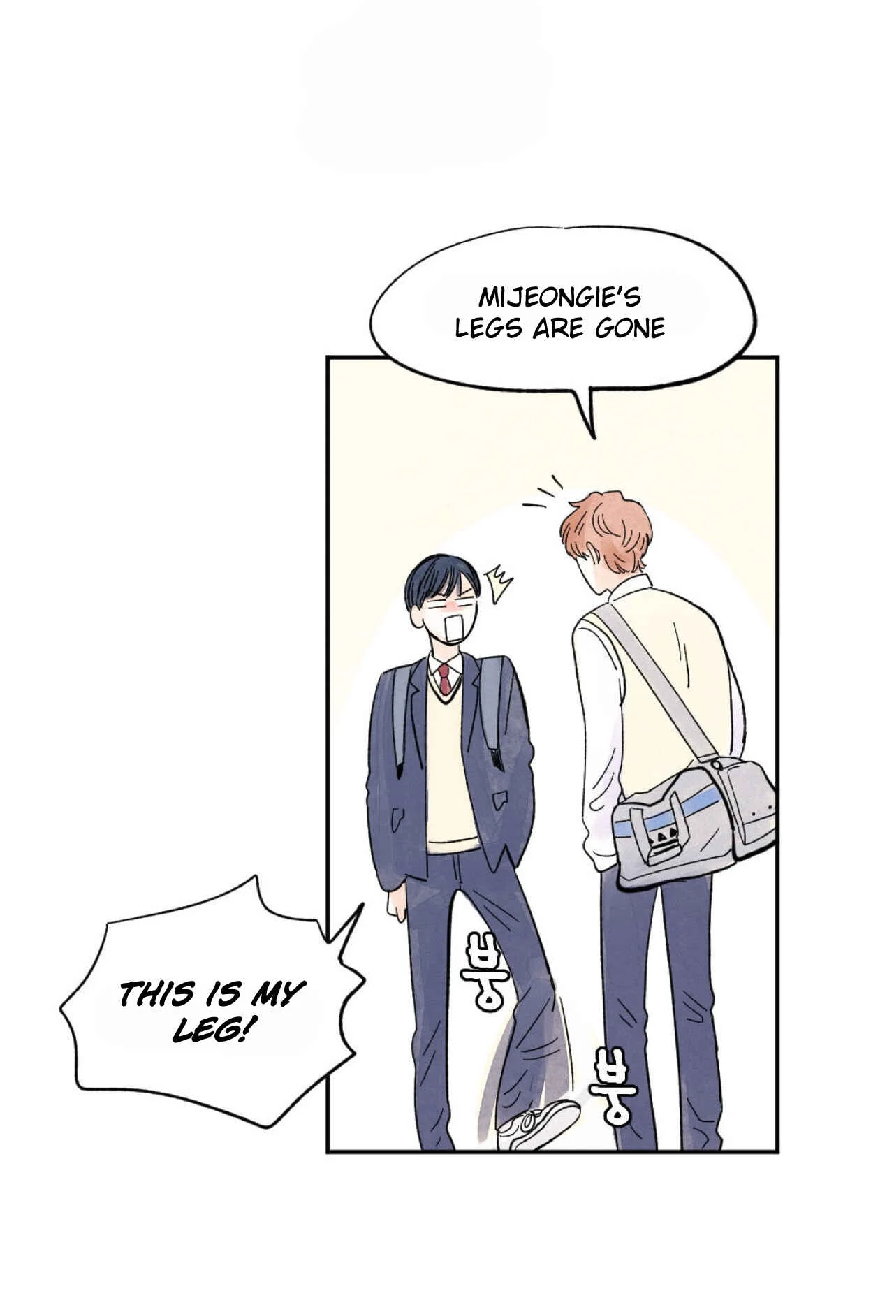 Kisses x Kiss x Kisses Chapter 2 - Page 29
