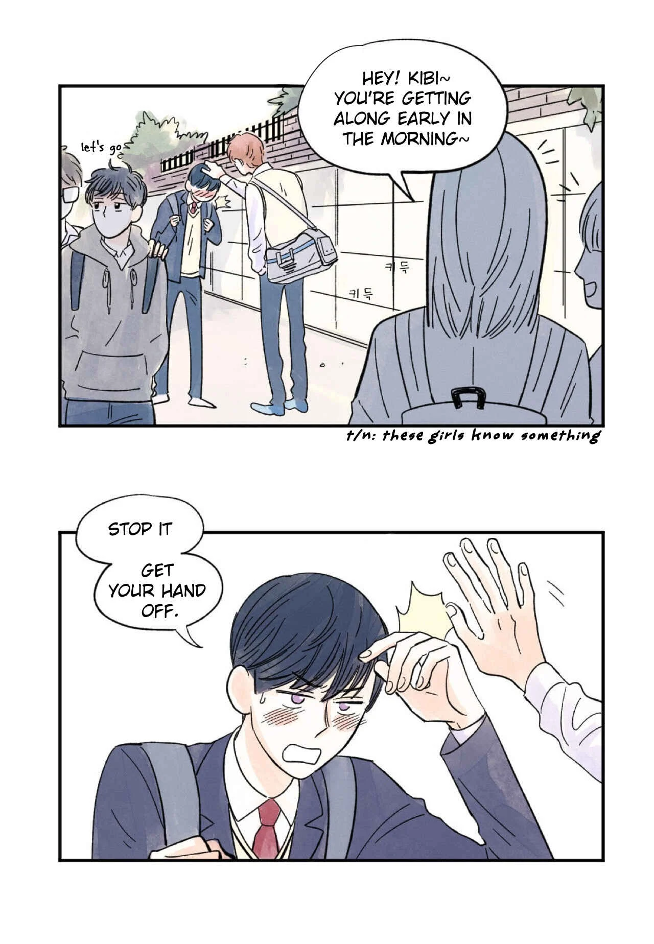 Kisses x Kiss x Kisses Chapter 2 - Page 31