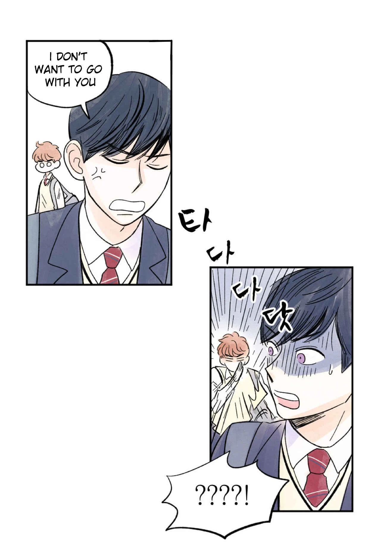 Kisses x Kiss x Kisses Chapter 2 - Page 33