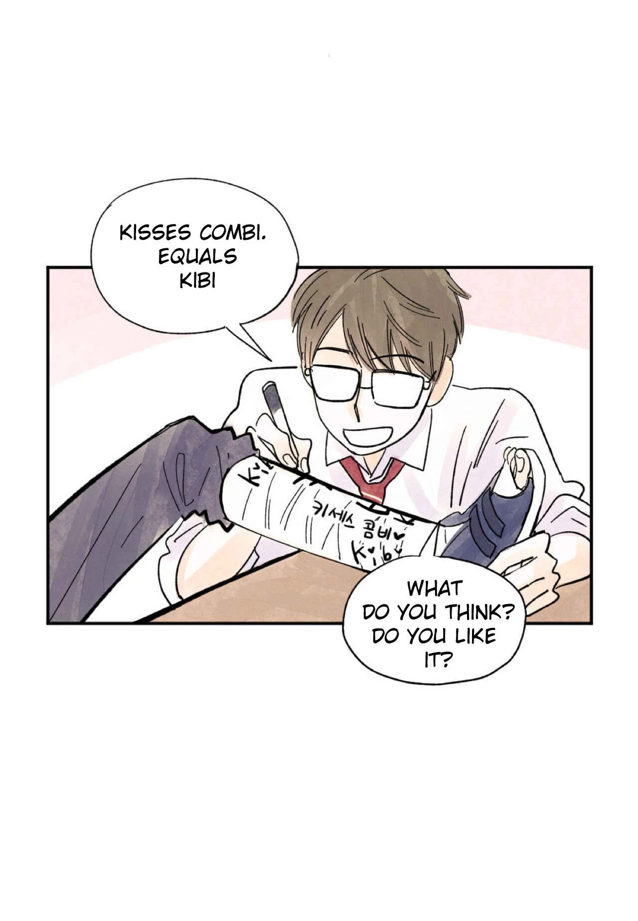 Kisses x Kiss x Kisses Chapter 2 - Page 45