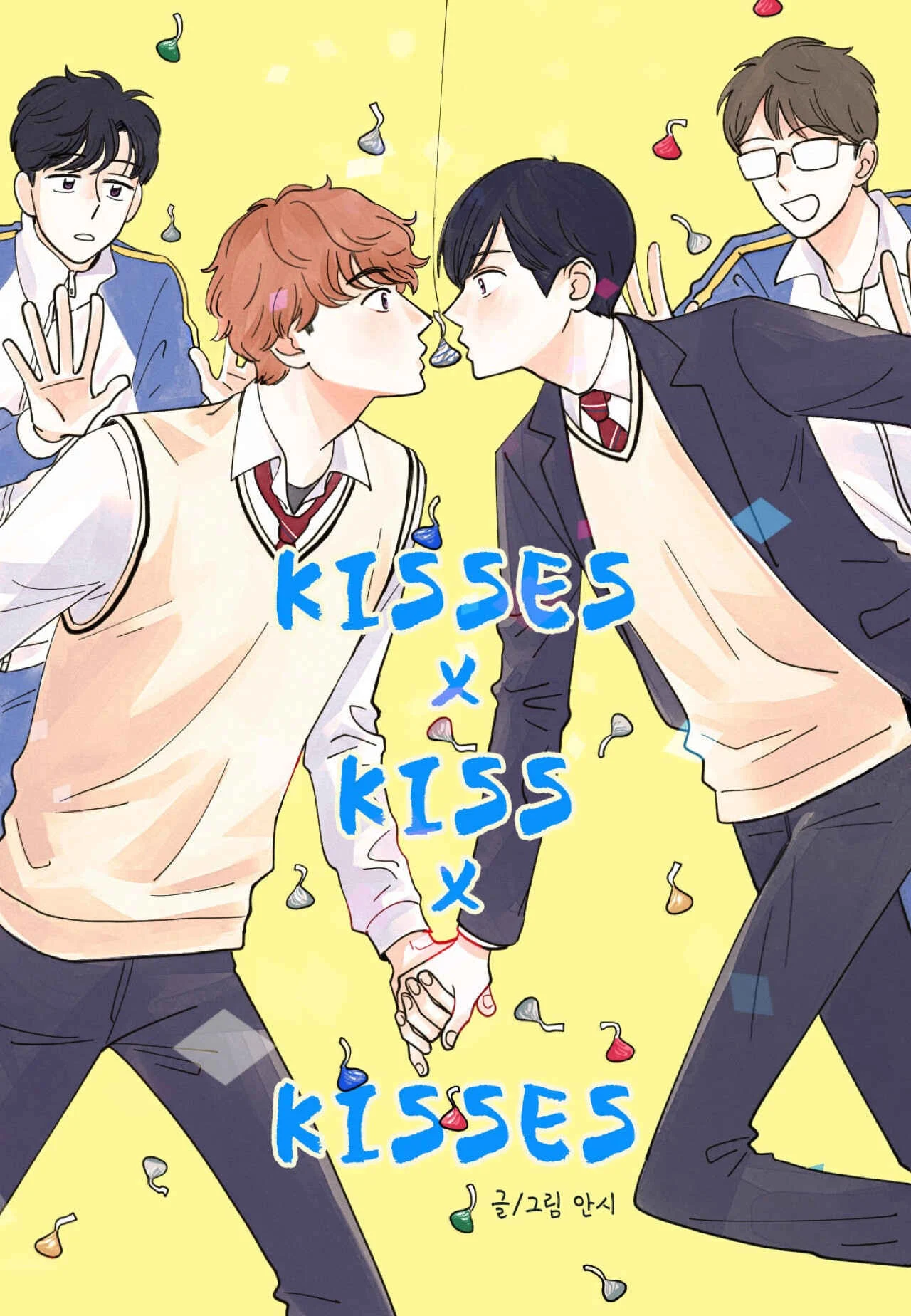 Kisses x Kiss x Kisses Chapter 3 - Page 3