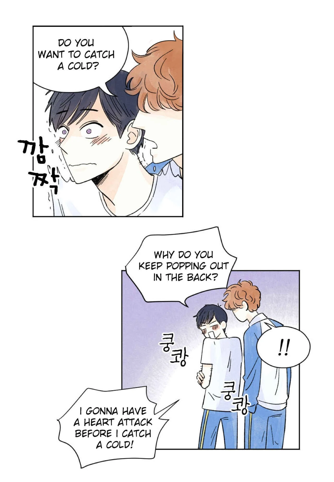 Kisses x Kiss x Kisses Chapter 3 - Page 10