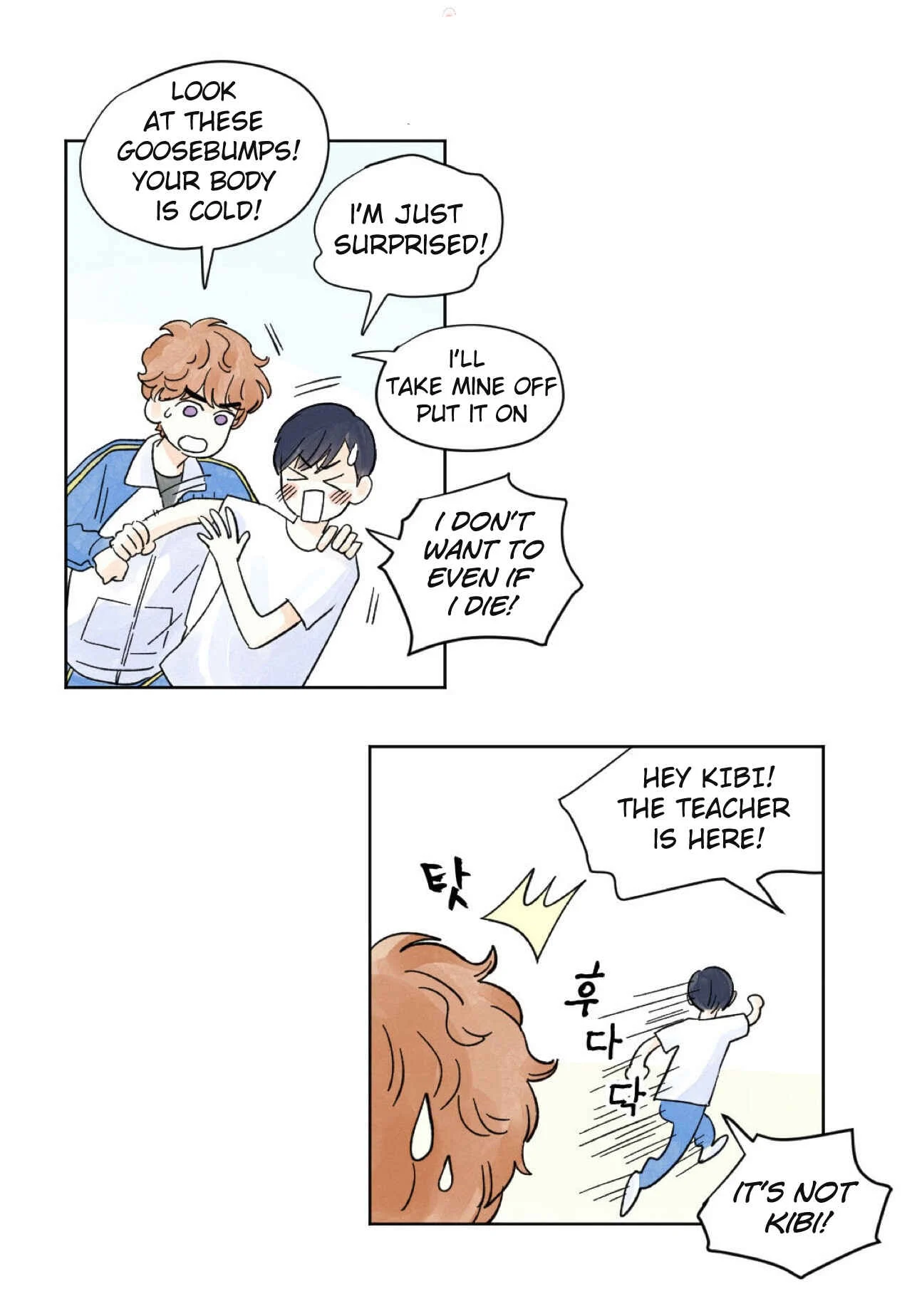 Kisses x Kiss x Kisses Chapter 3 - Page 11