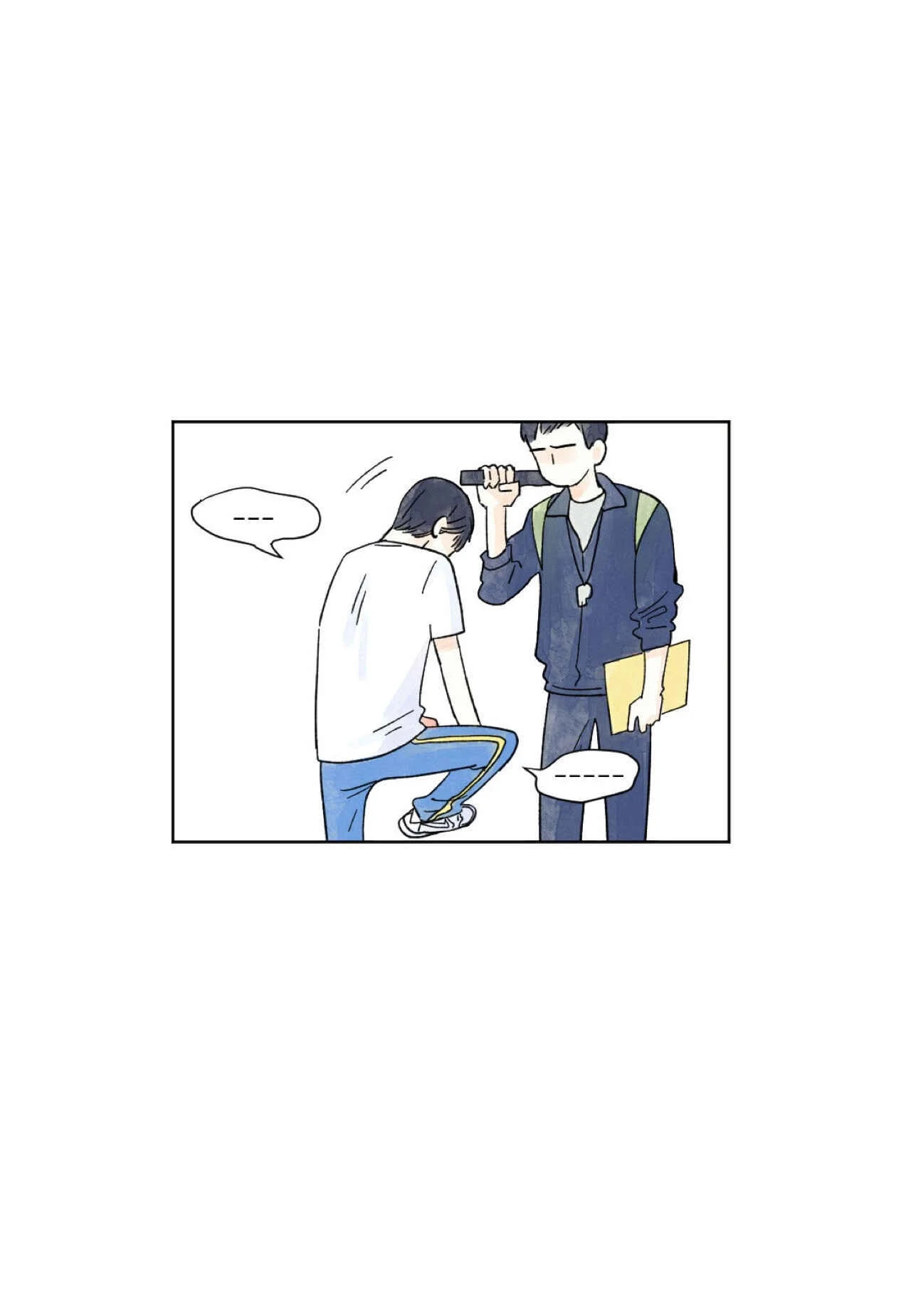 Kisses x Kiss x Kisses Chapter 3 - Page 15