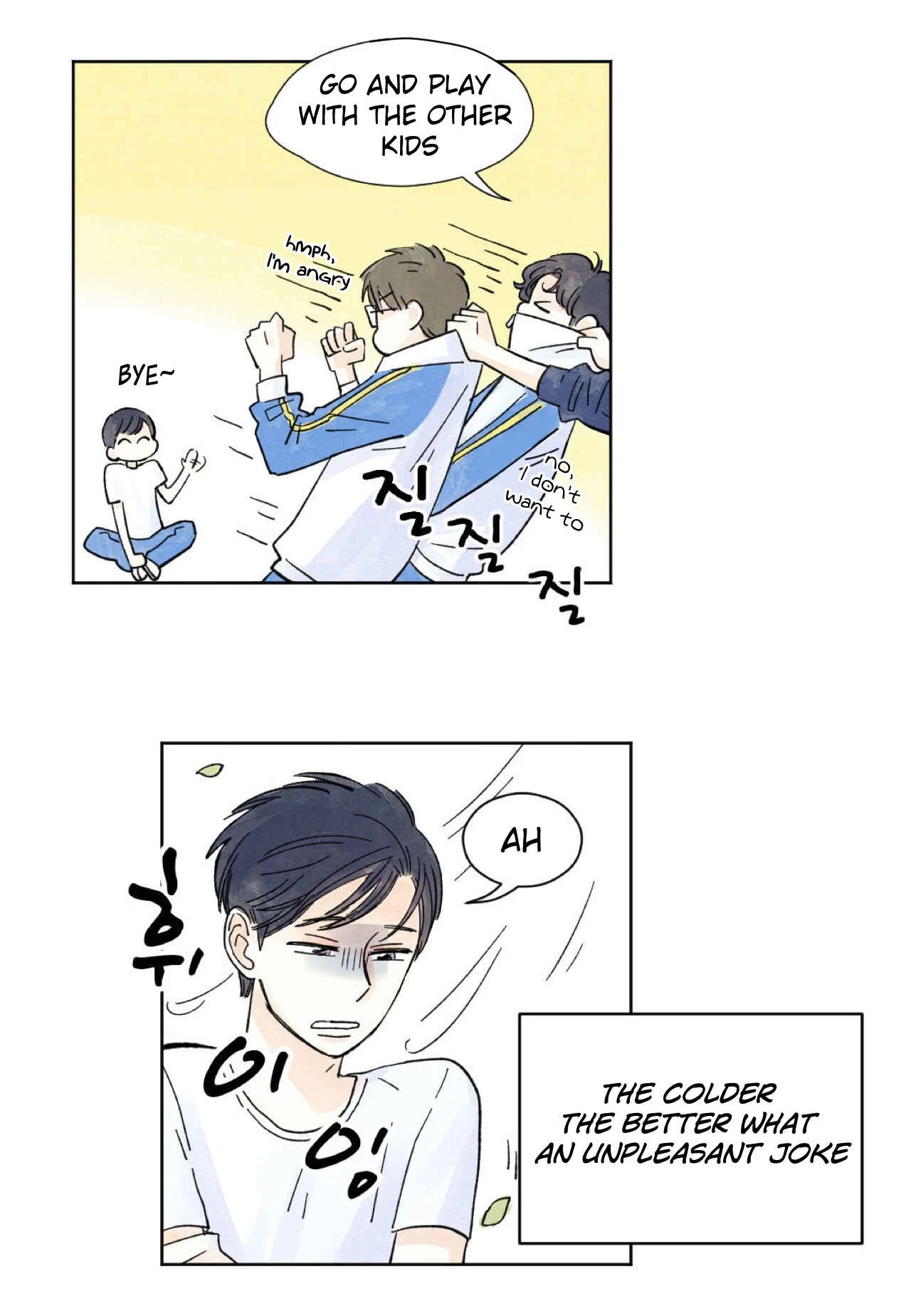 Kisses x Kiss x Kisses Chapter 3 - Page 19