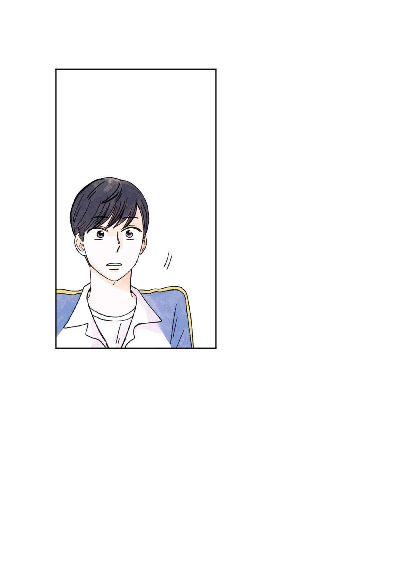 Kisses x Kiss x Kisses Chapter 3 - Page 23