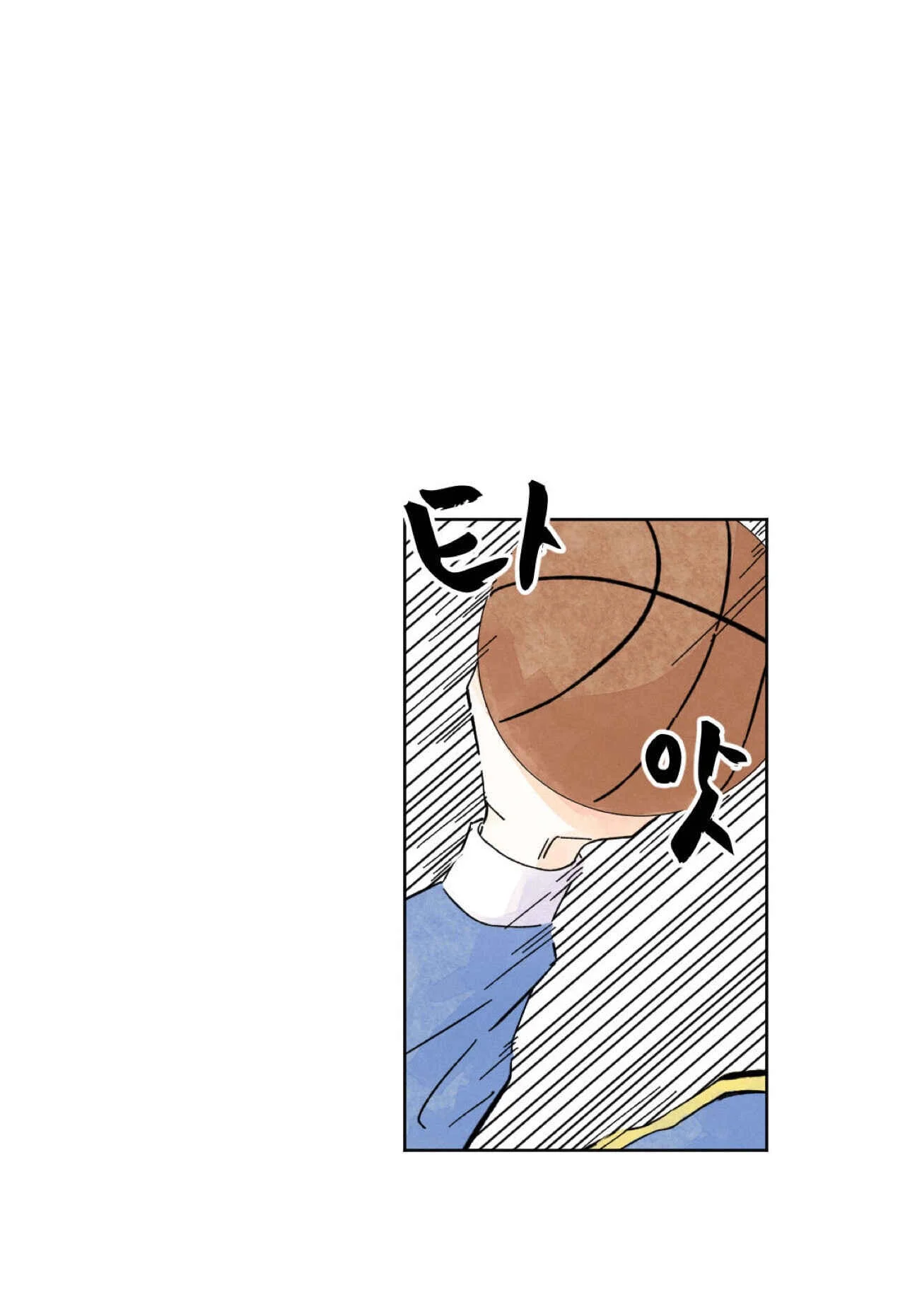 Kisses x Kiss x Kisses Chapter 3 - Page 24