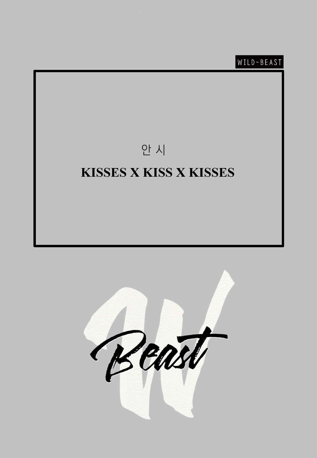 Kisses x Kiss x Kisses Chapter 4 - Page 4