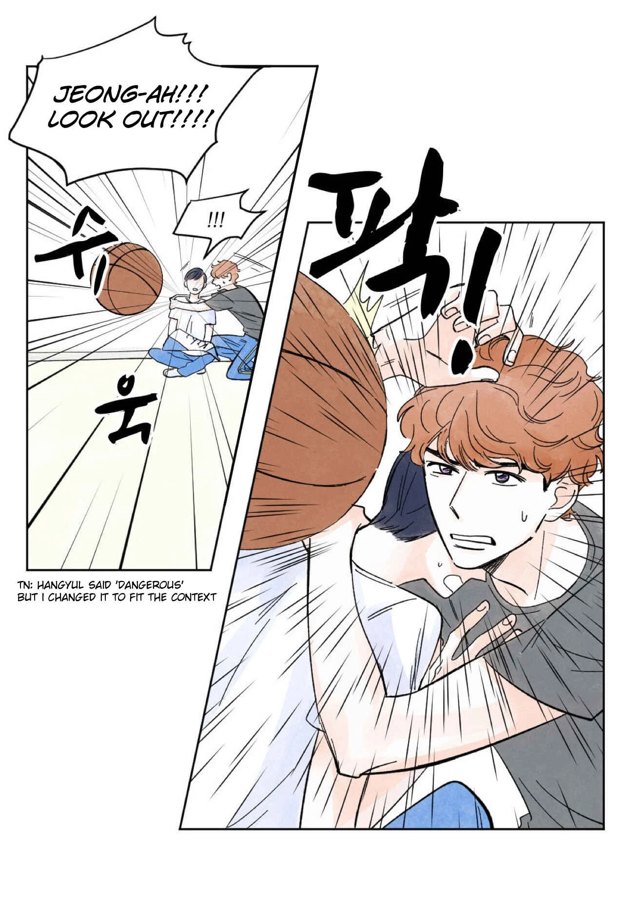 Kisses x Kiss x Kisses Chapter 4 - Page 7