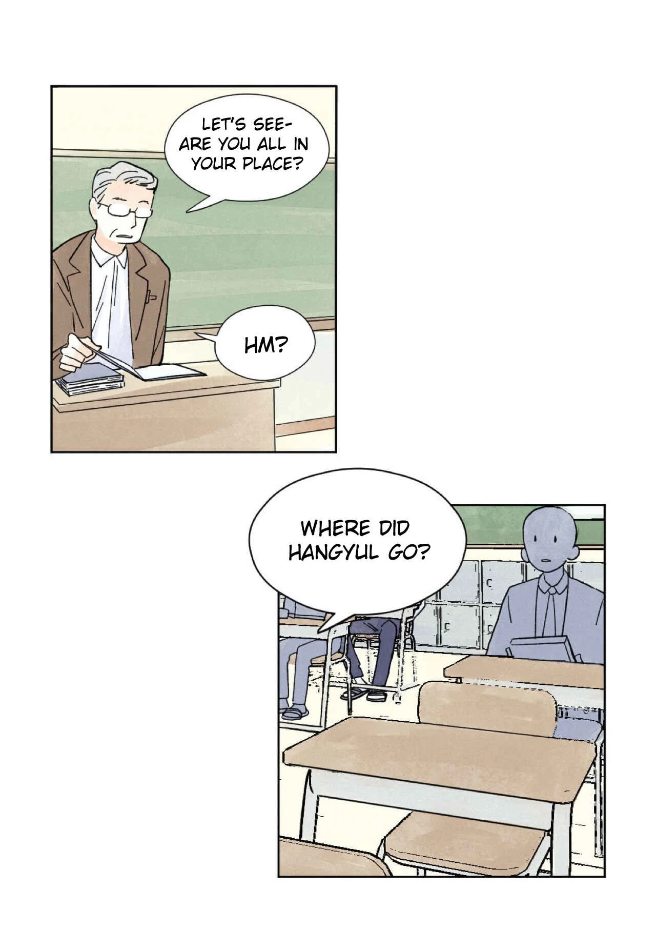 Kisses x Kiss x Kisses Chapter 4 - Page 16