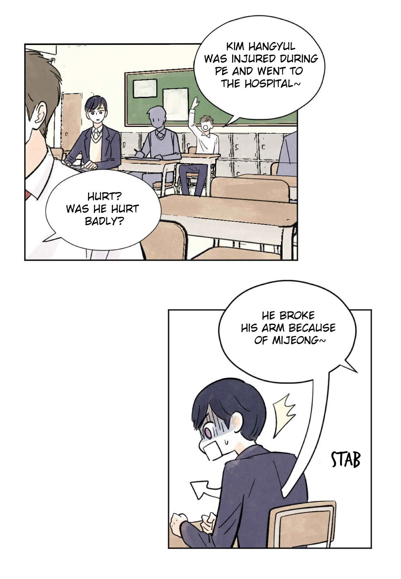 Kisses x Kiss x Kisses Chapter 4 - Page 17
