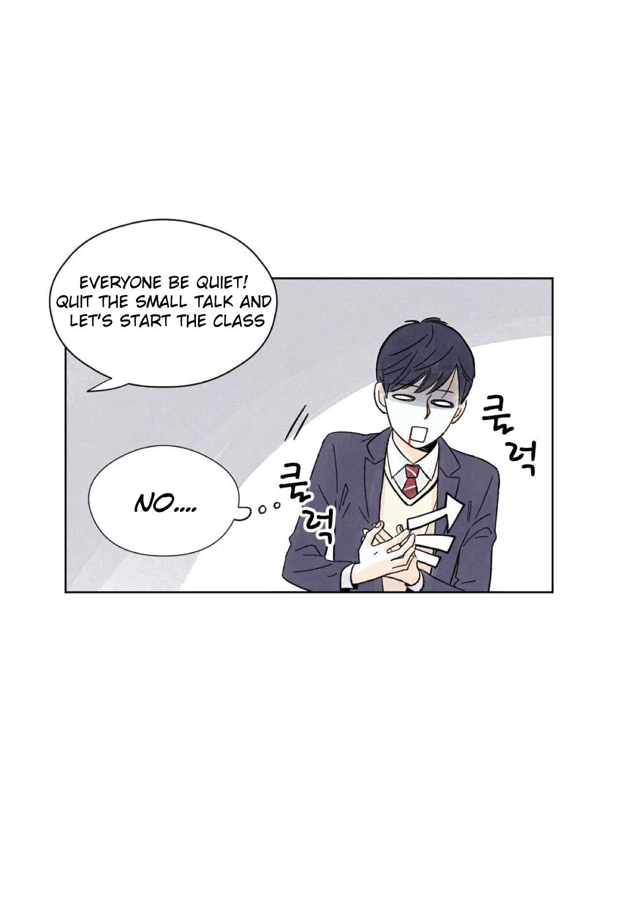 Kisses x Kiss x Kisses Chapter 4 - Page 19