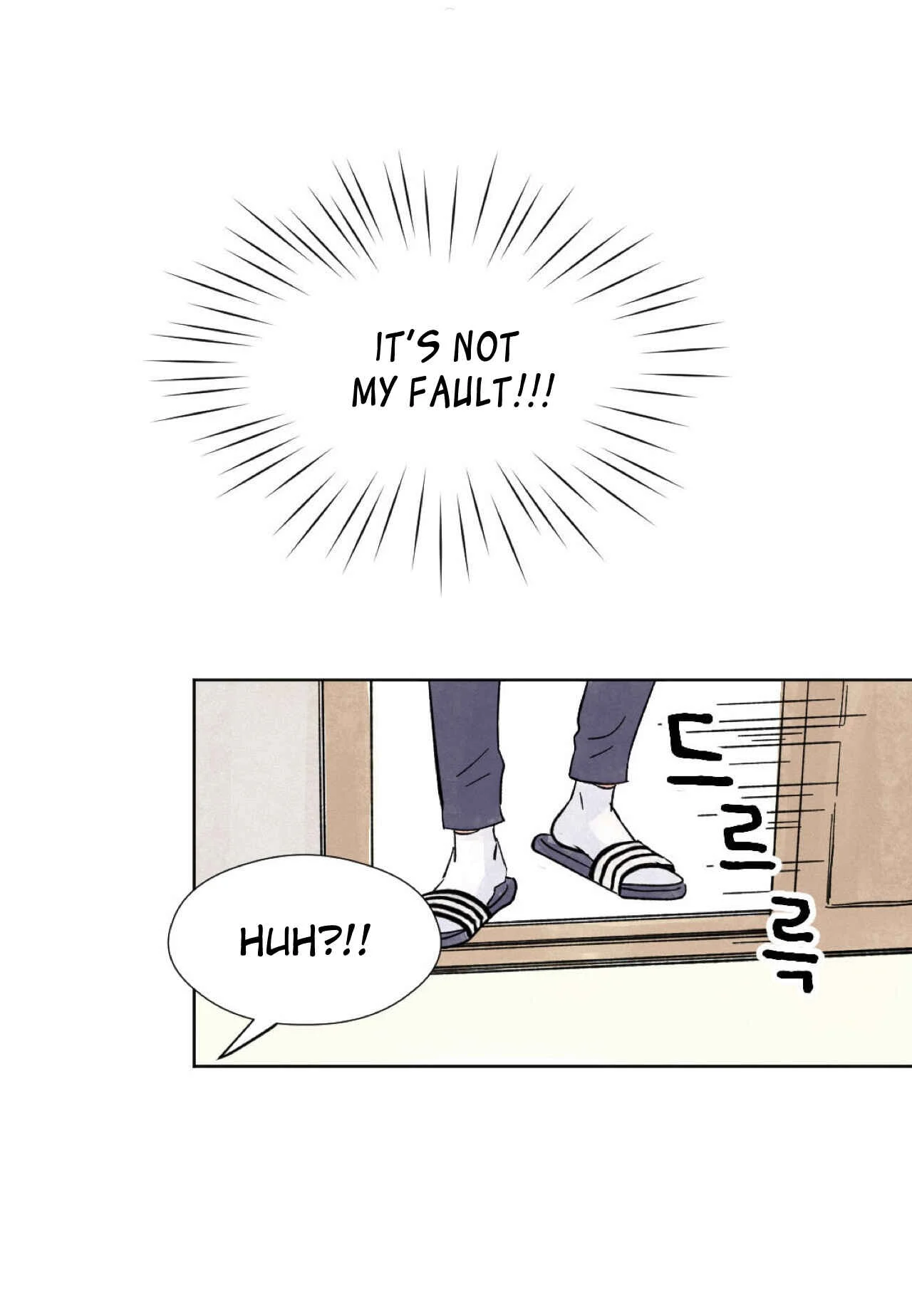 Kisses x Kiss x Kisses Chapter 4 - Page 20