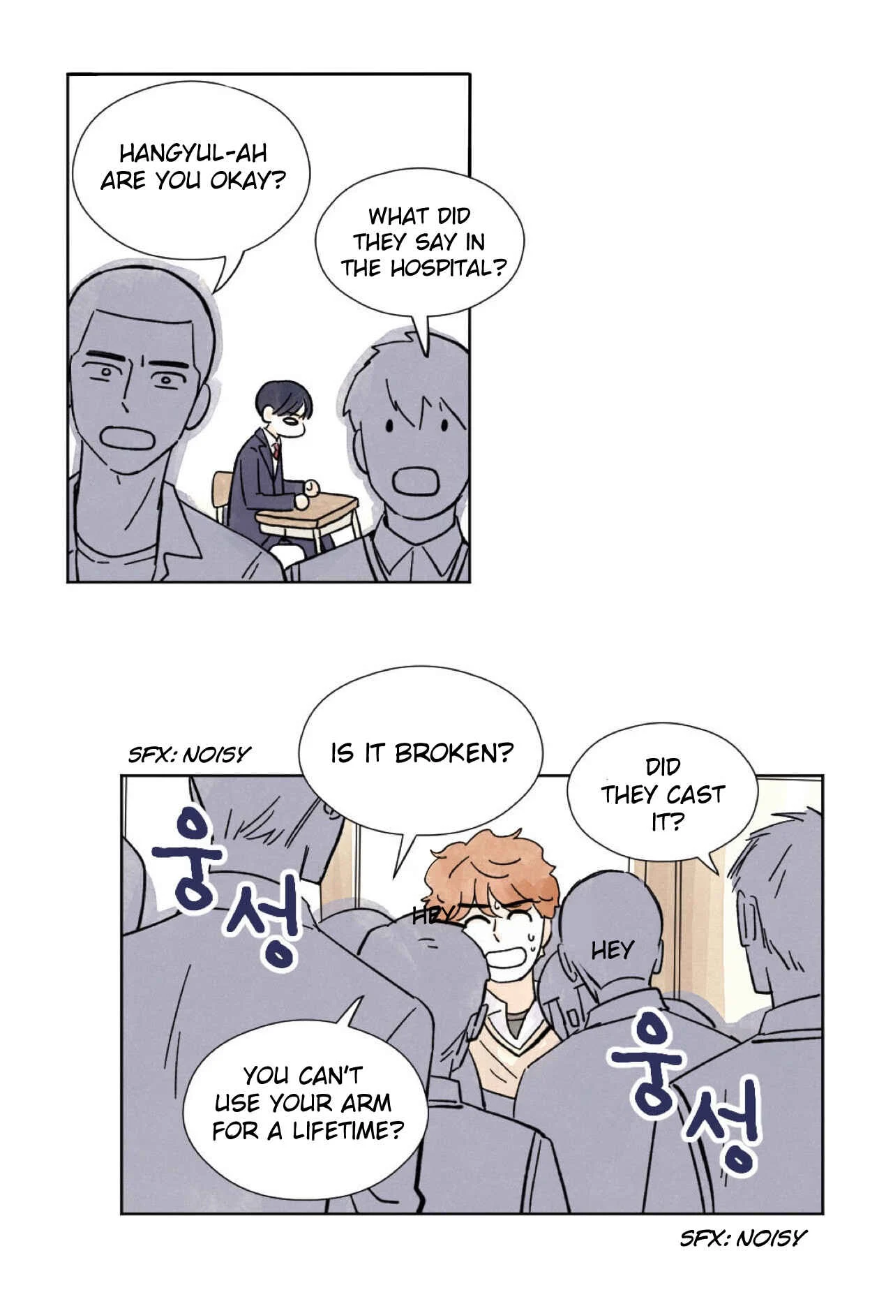 Kisses x Kiss x Kisses Chapter 4 - Page 21