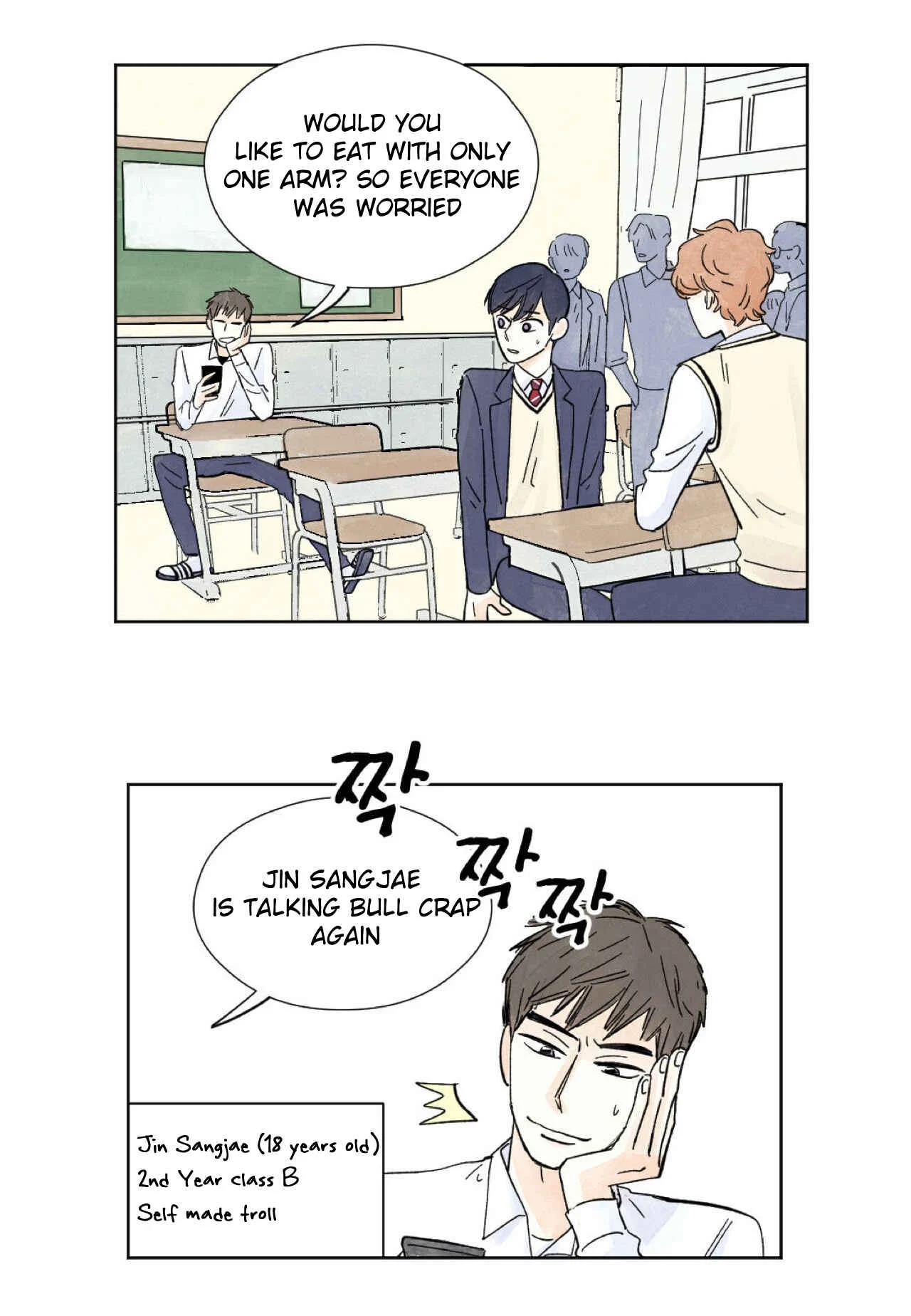 Kisses x Kiss x Kisses Chapter 4 - Page 25