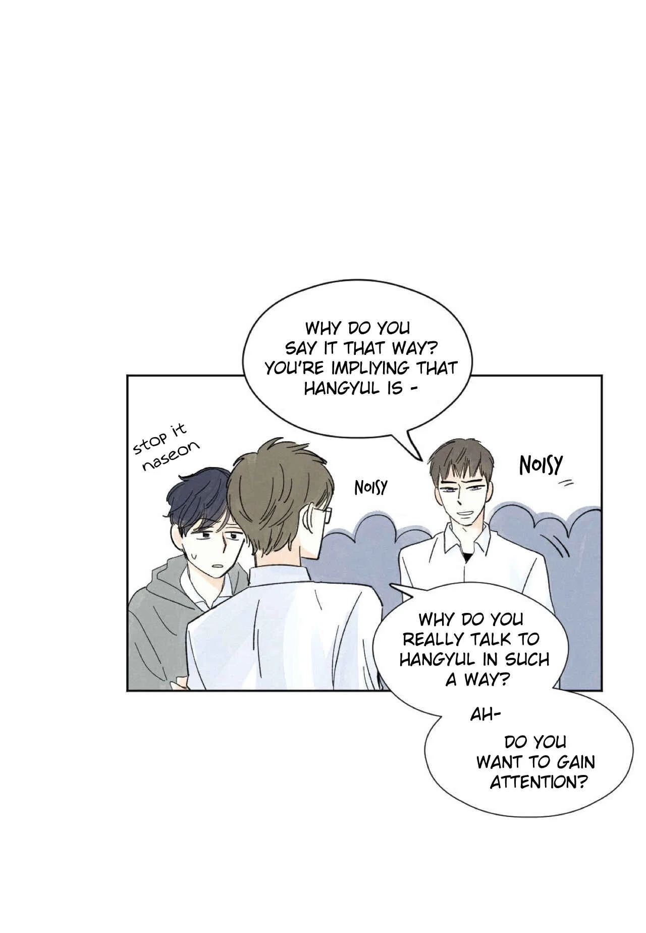Kisses x Kiss x Kisses Chapter 4 - Page 27