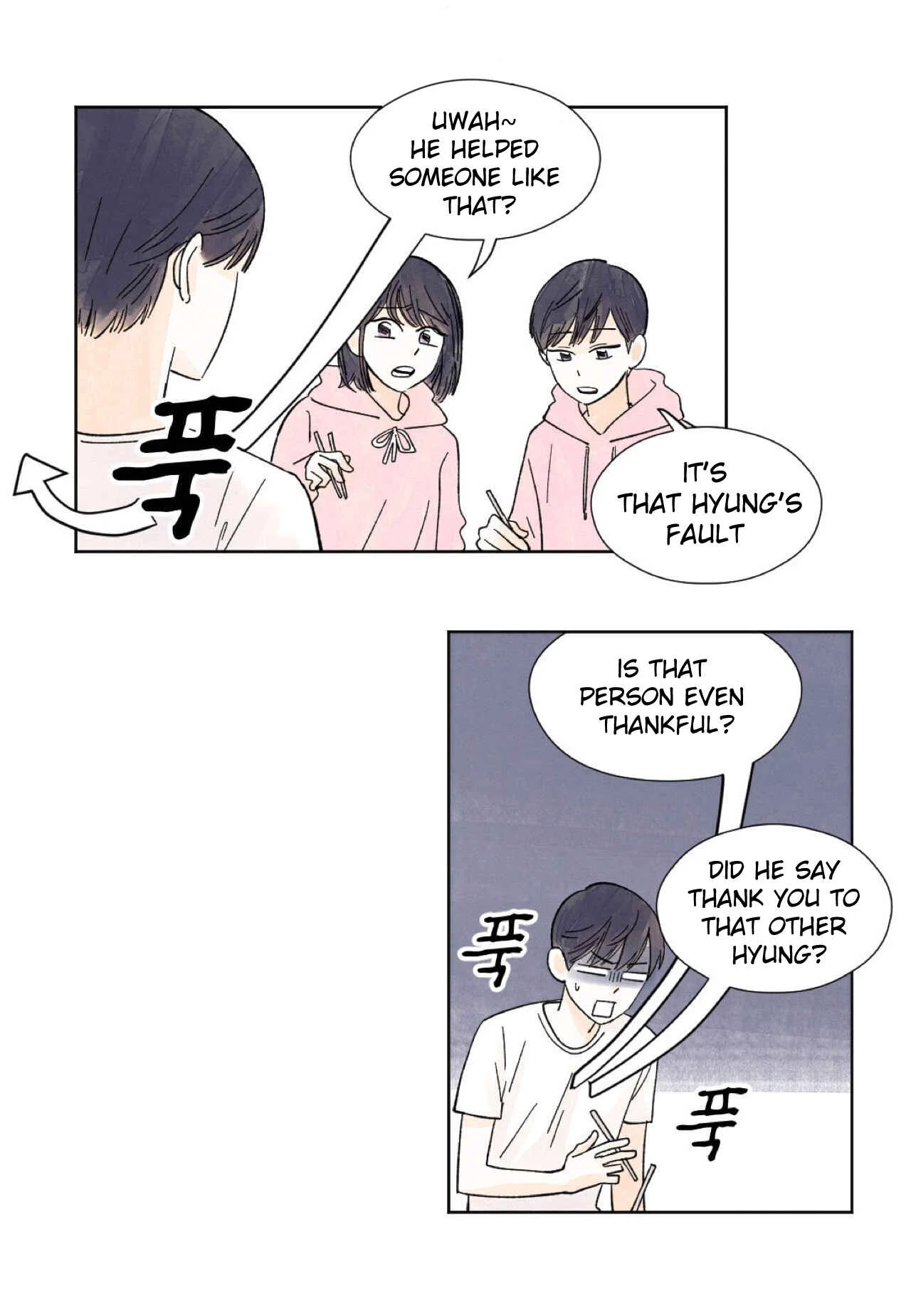 Kisses x Kiss x Kisses Chapter 4 - Page 36