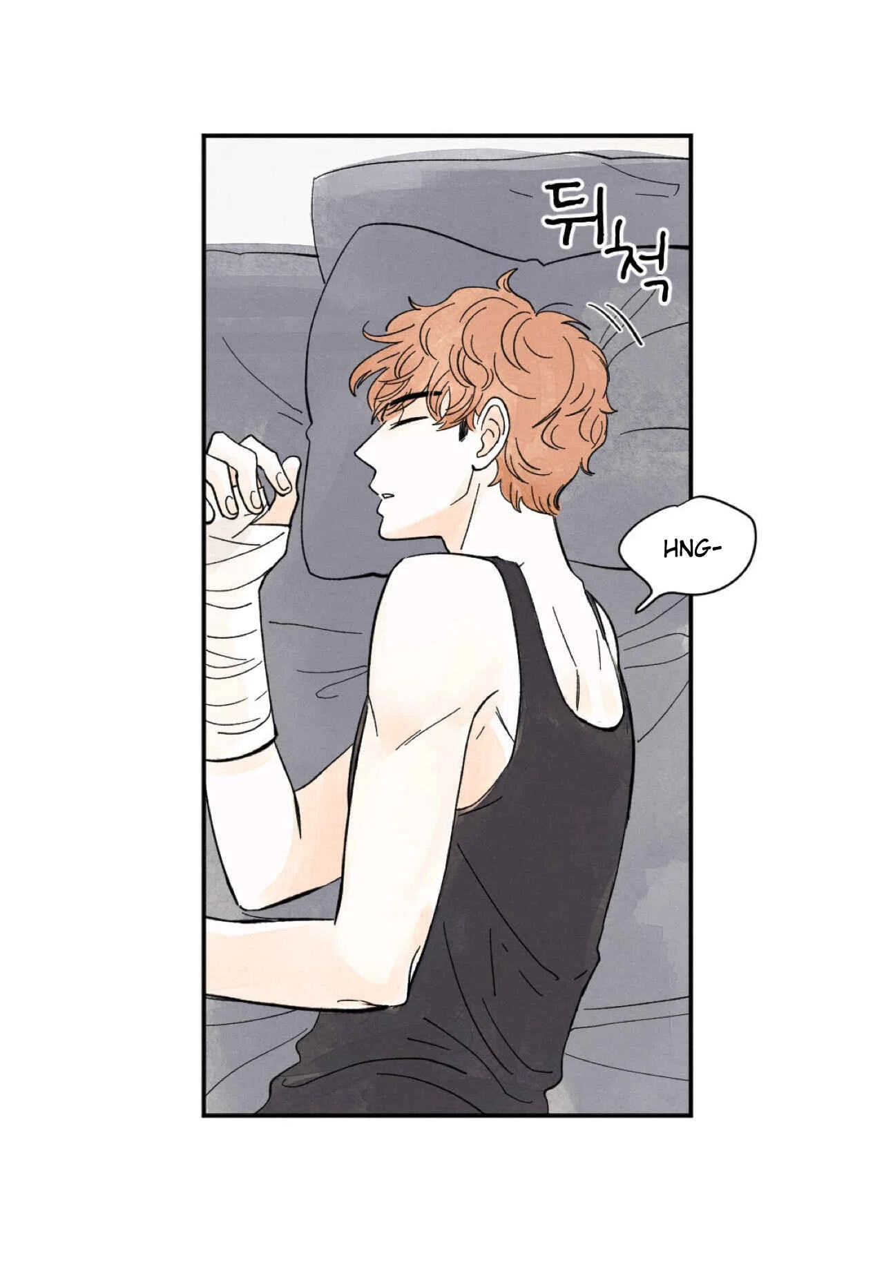 Kisses x Kiss x Kisses Chapter 5 - Page 5