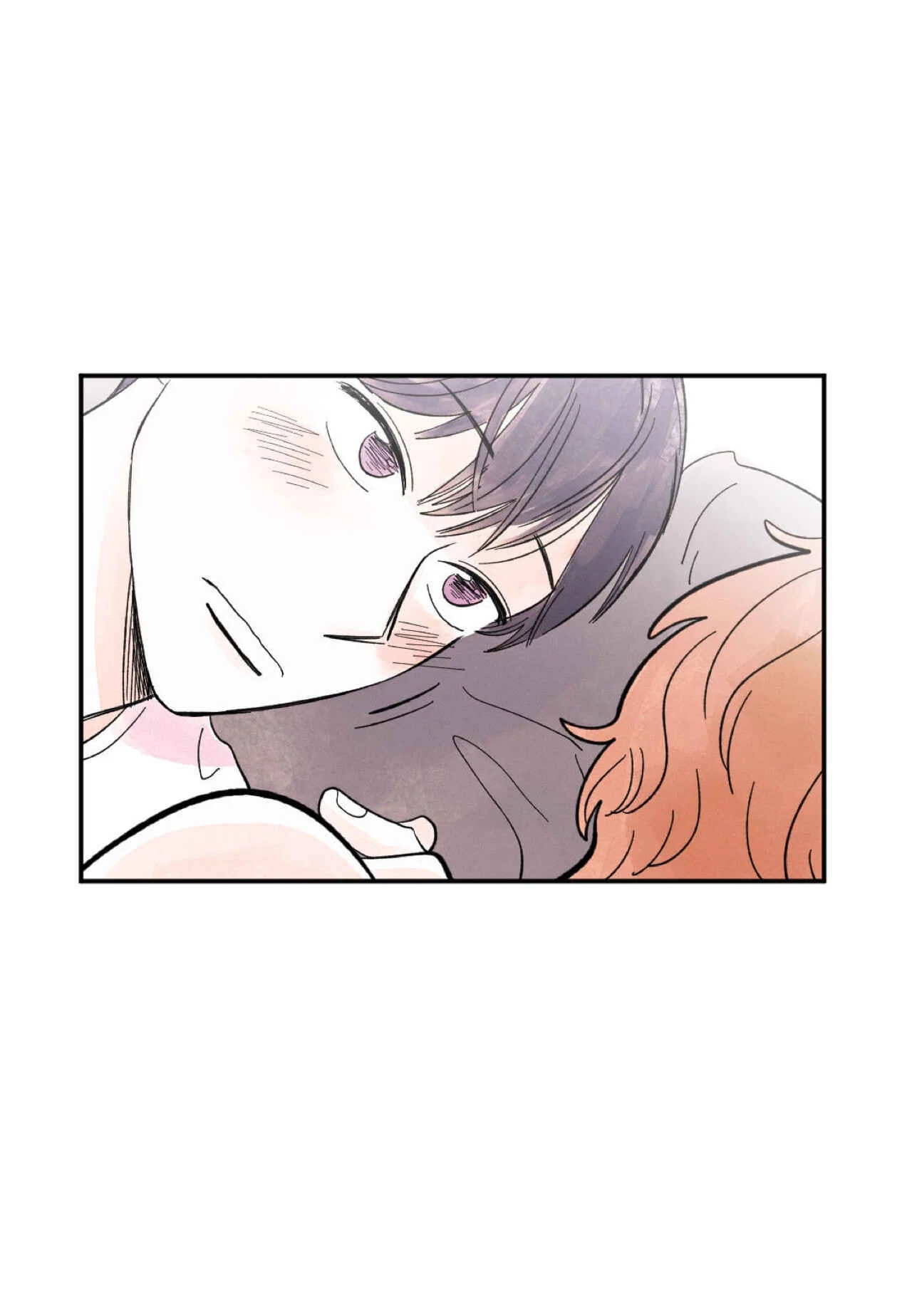 Kisses x Kiss x Kisses Chapter 5 - Page 9