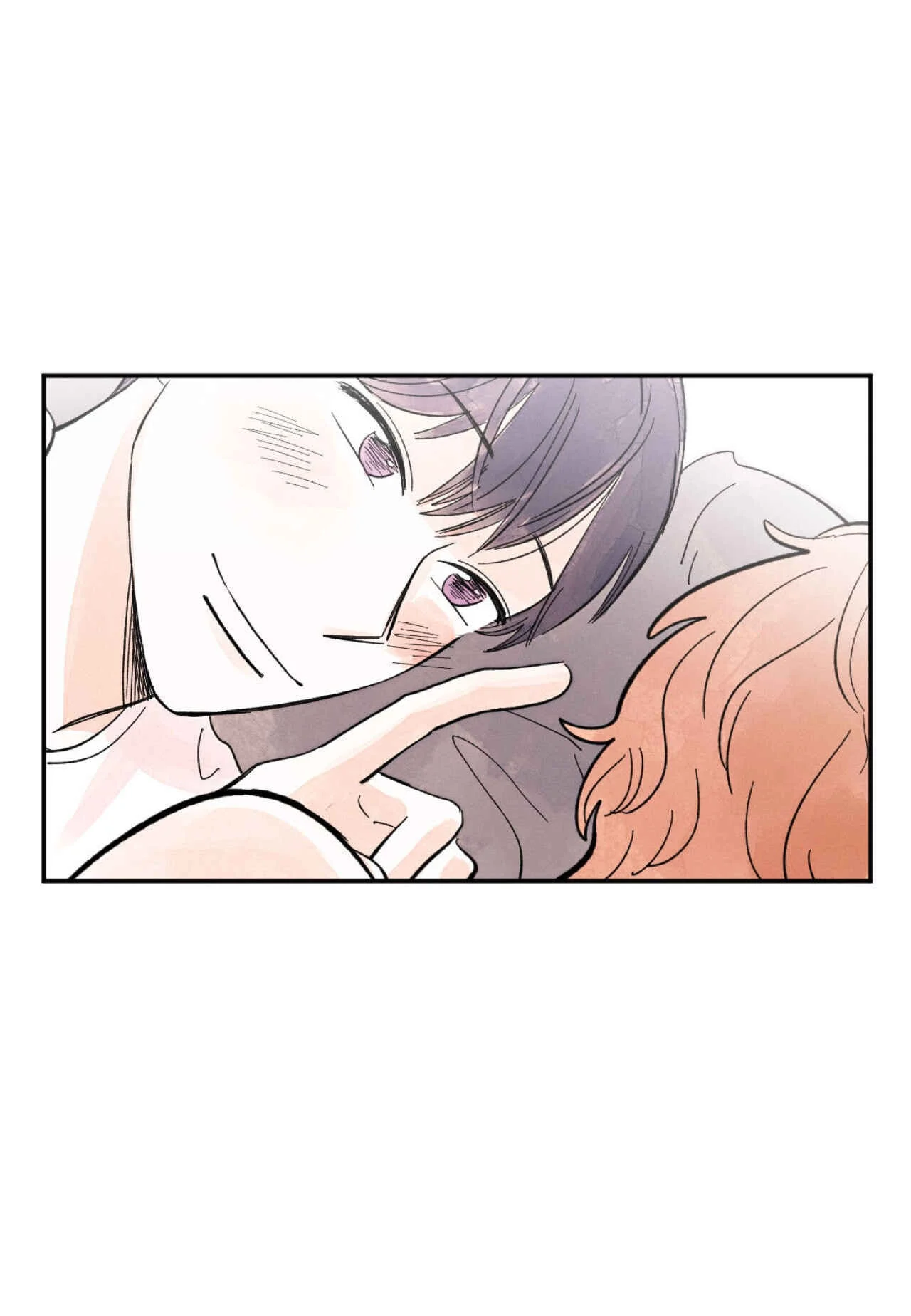 Kisses x Kiss x Kisses Chapter 5 - Page 11