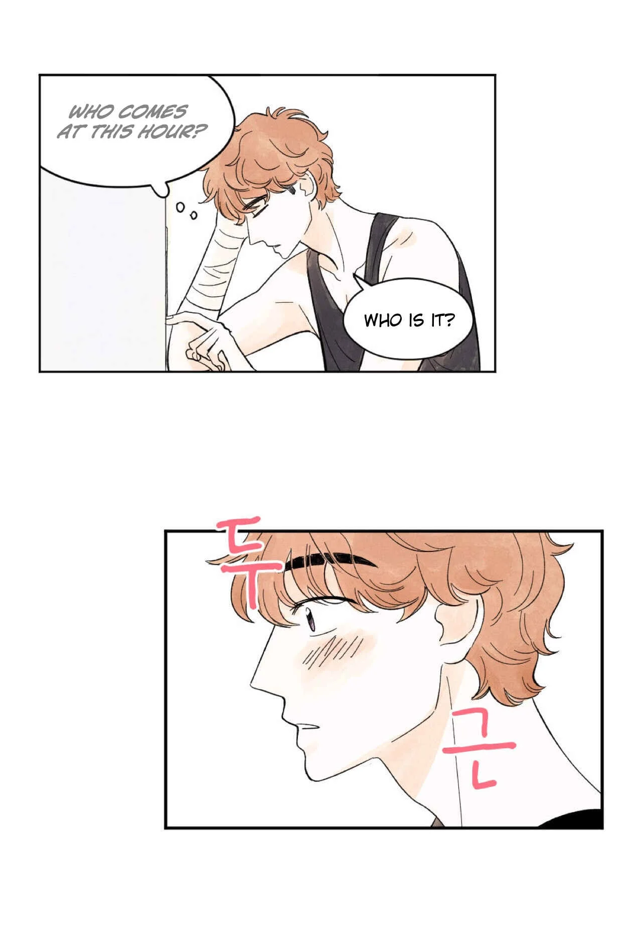Kisses x Kiss x Kisses Chapter 5 - Page 15