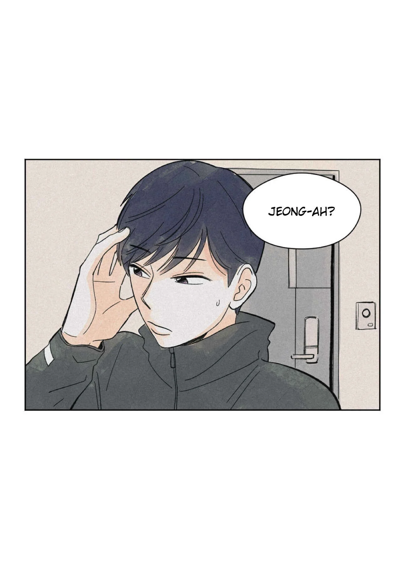 Kisses x Kiss x Kisses Chapter 5 - Page 16
