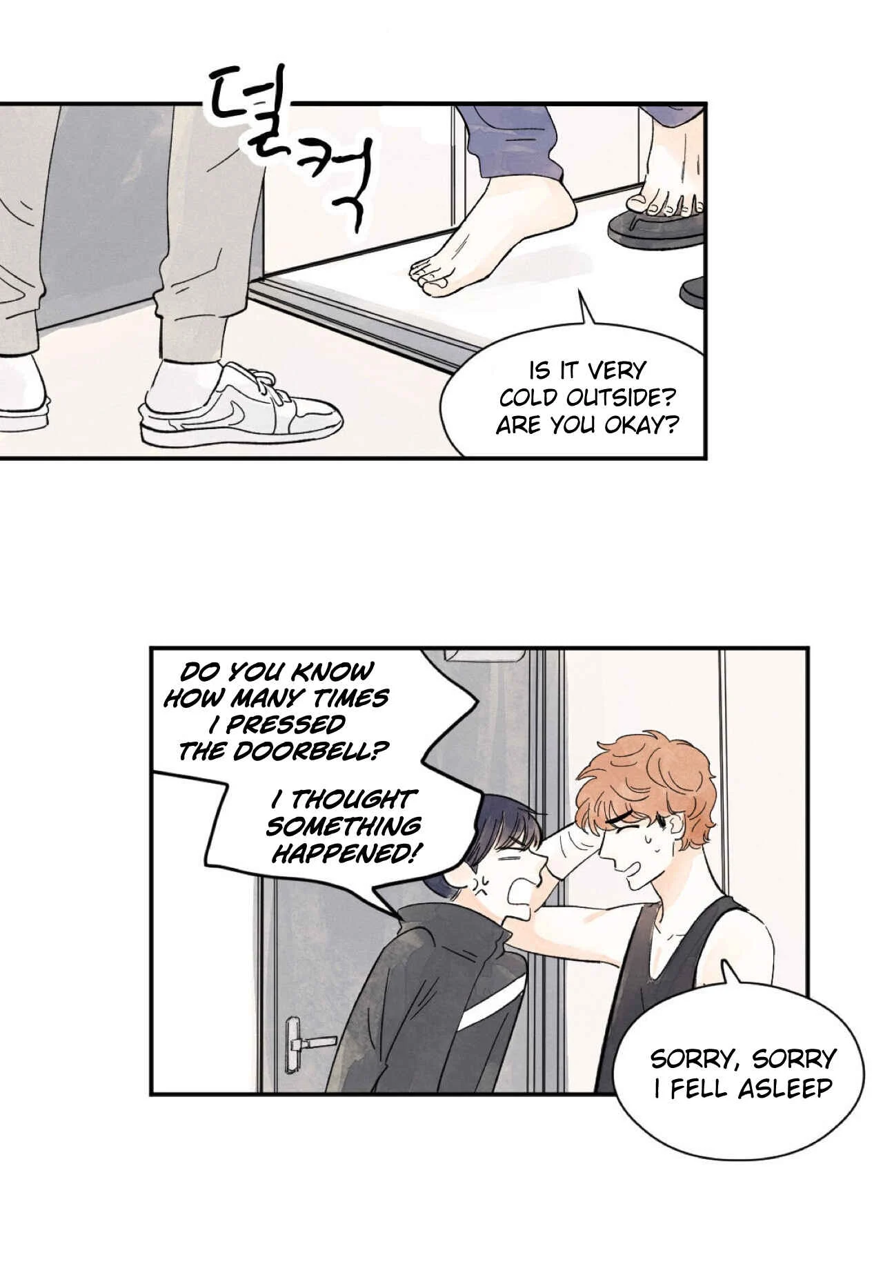 Kisses x Kiss x Kisses Chapter 5 - Page 18