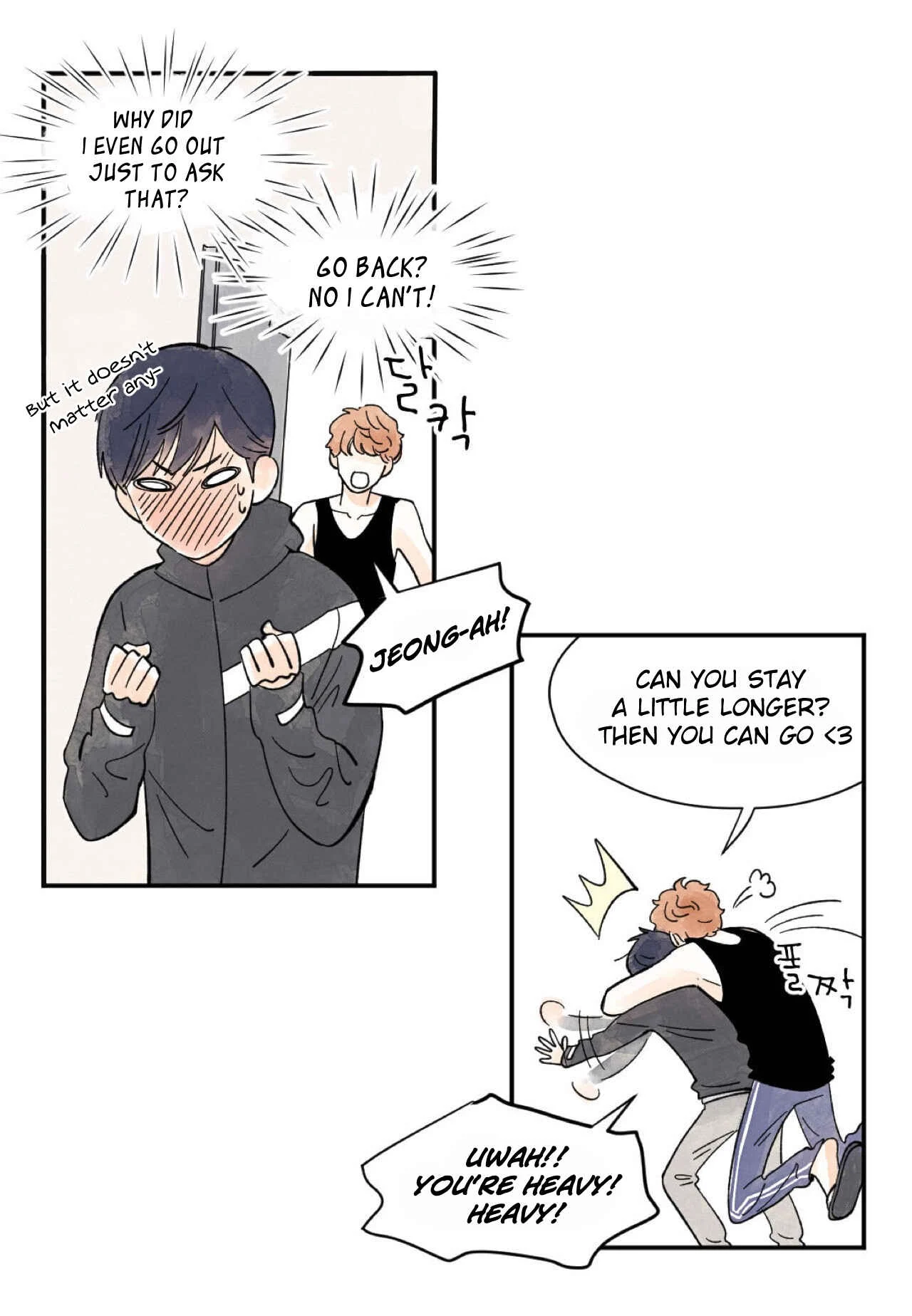 Kisses x Kiss x Kisses Chapter 5 - Page 21