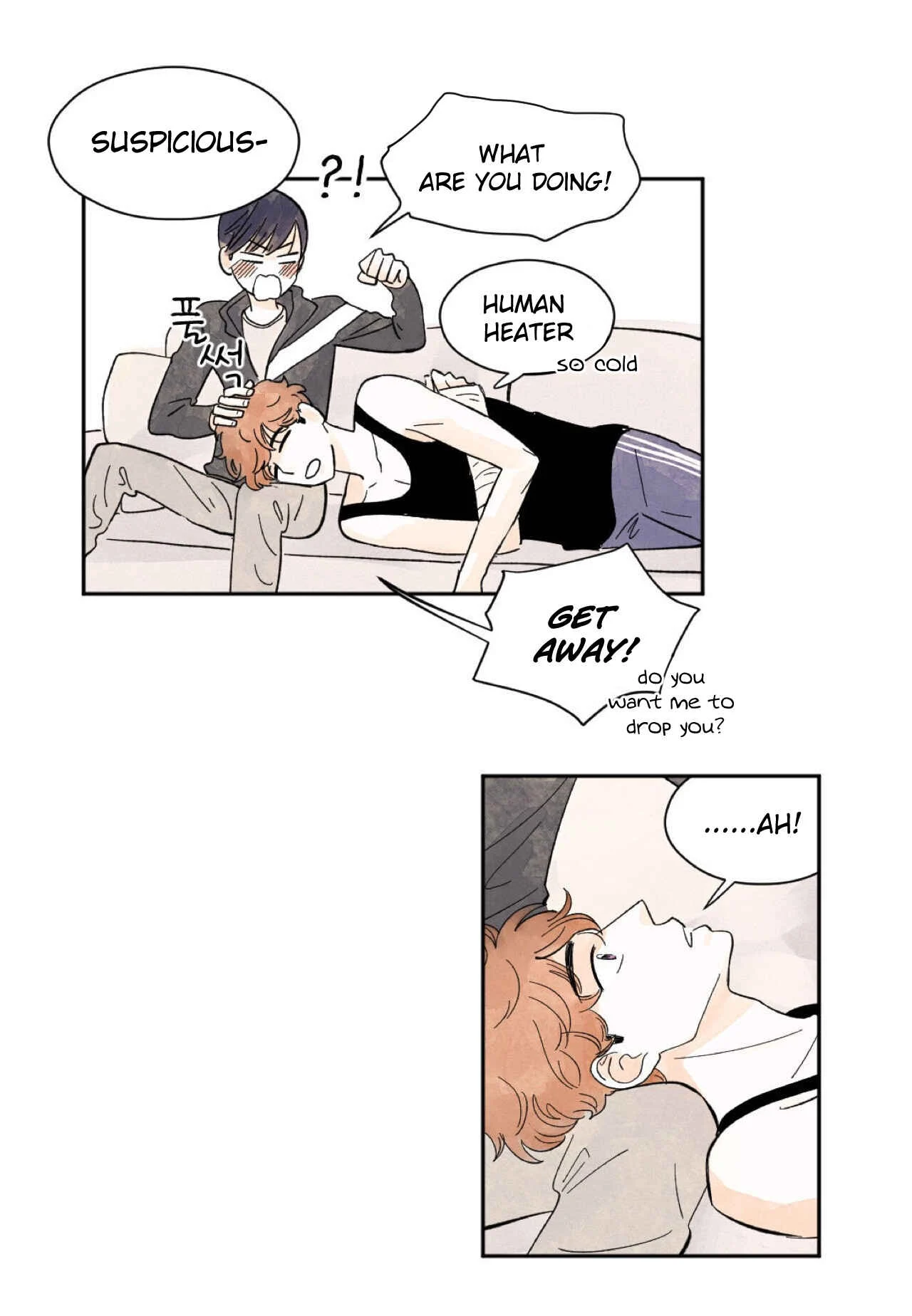 Kisses x Kiss x Kisses Chapter 5 - Page 25