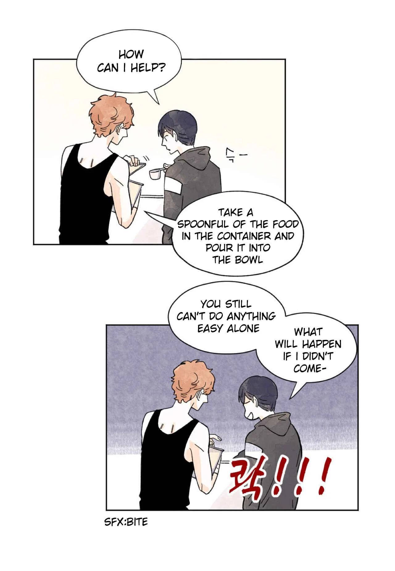 Kisses x Kiss x Kisses Chapter 5 - Page 32