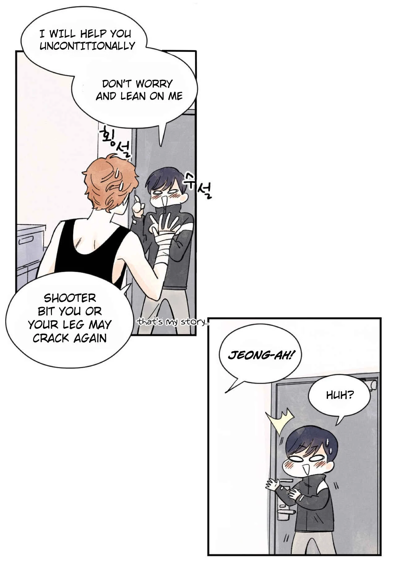 Kisses x Kiss x Kisses Chapter 5 - Page 40