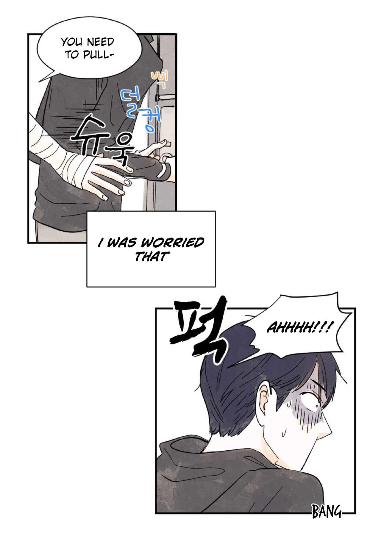 Kisses x Kiss x Kisses Chapter 5 - Page 44