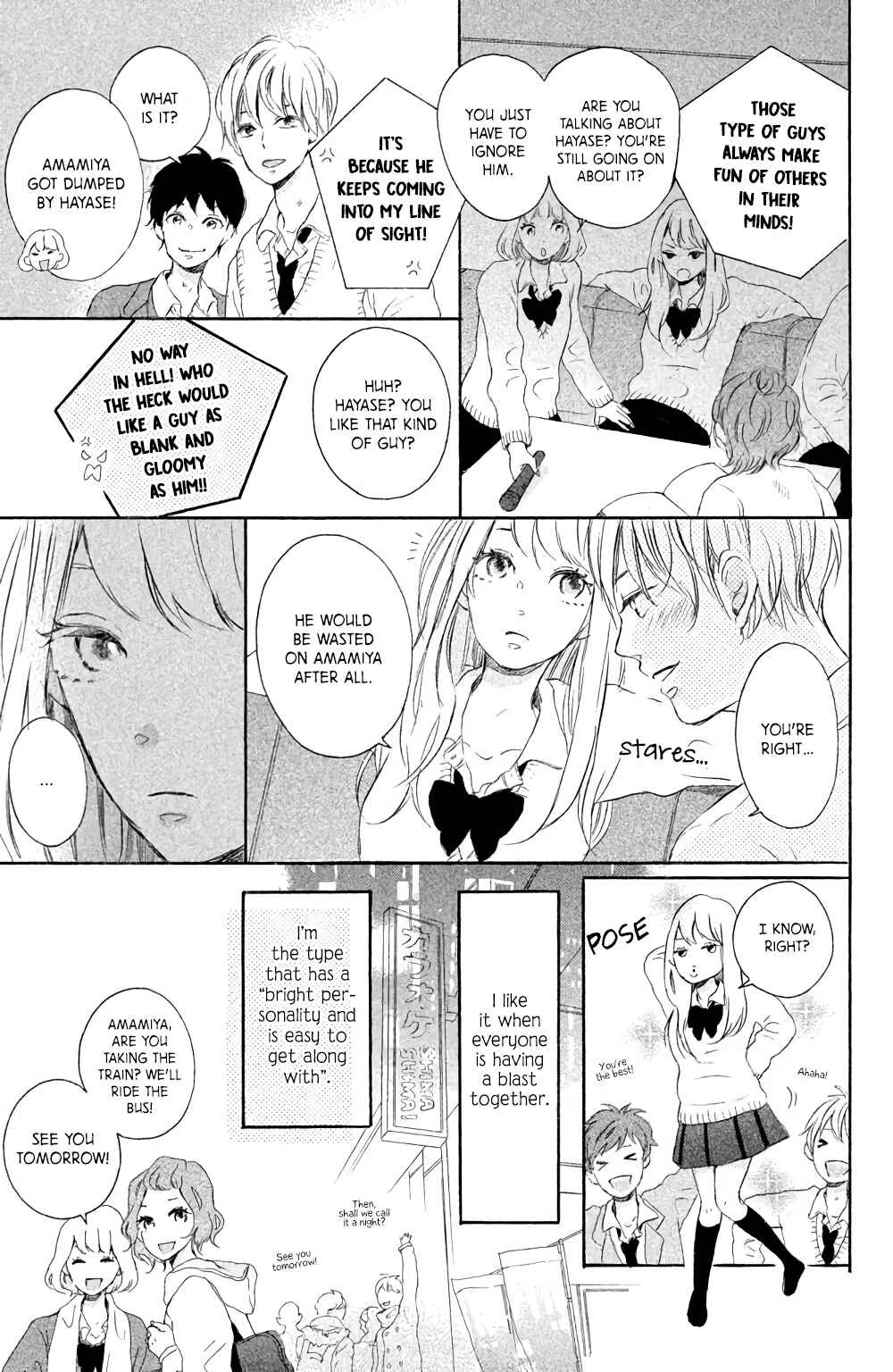 Kissing Until Love Blossoms Chapter 1: A Refreshing Scent - Page 5