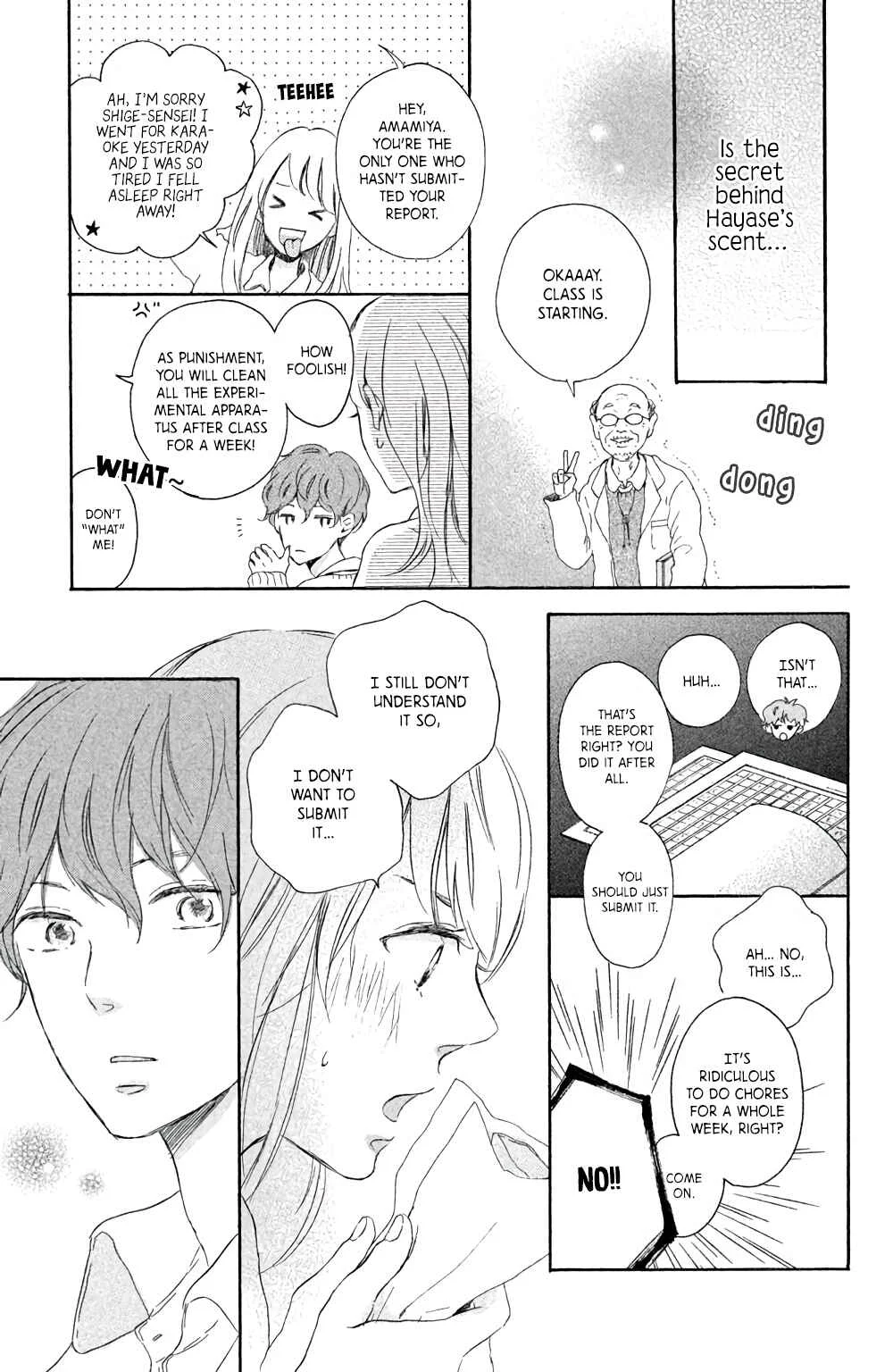 Kissing Until Love Blossoms Chapter 1: A Refreshing Scent - Page 17