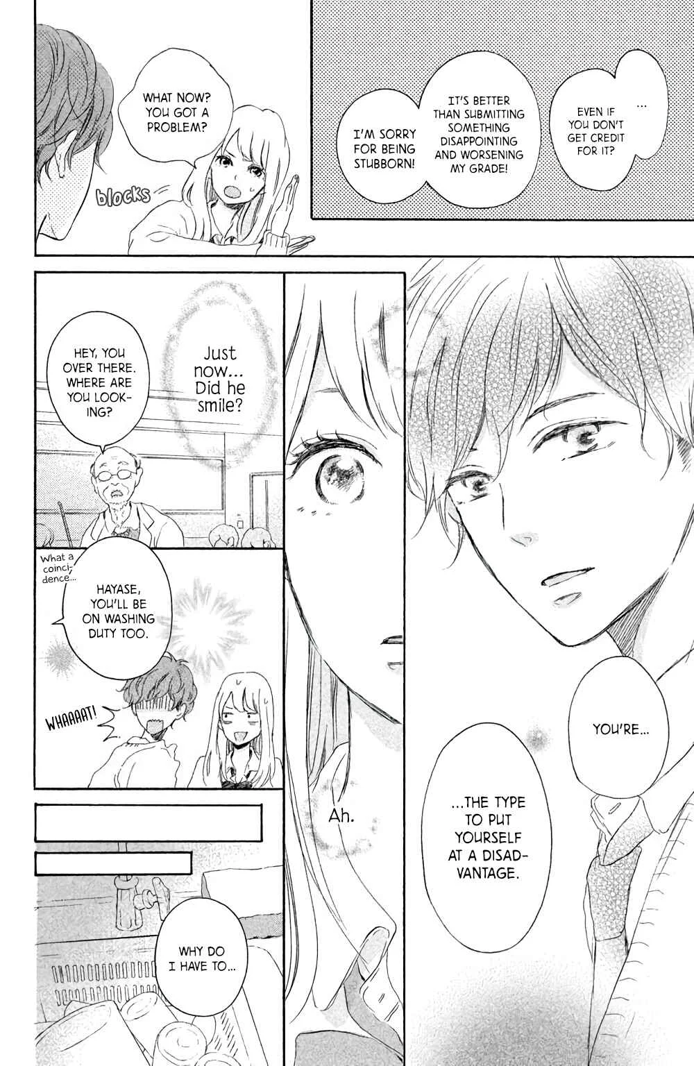 Kissing Until Love Blossoms Chapter 1: A Refreshing Scent - Page 18