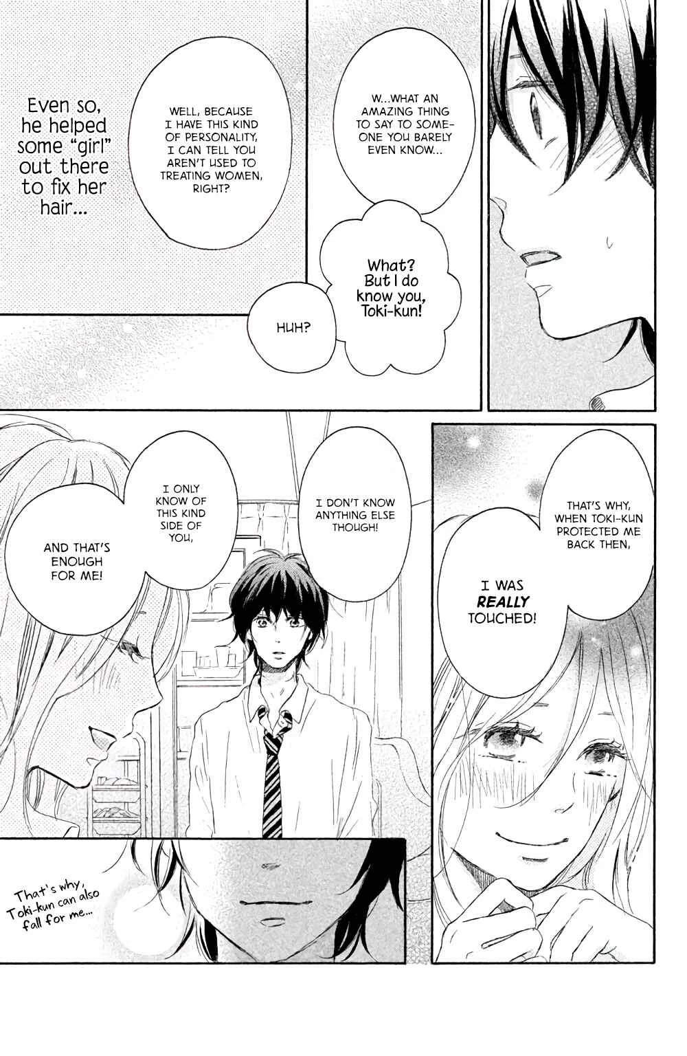 Kissing Until Love Blossoms Chapter 2: Your Radiant Hair - Page 13