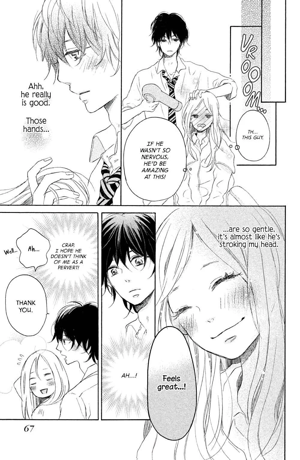 Kissing Until Love Blossoms Chapter 2: Your Radiant Hair - Page 15