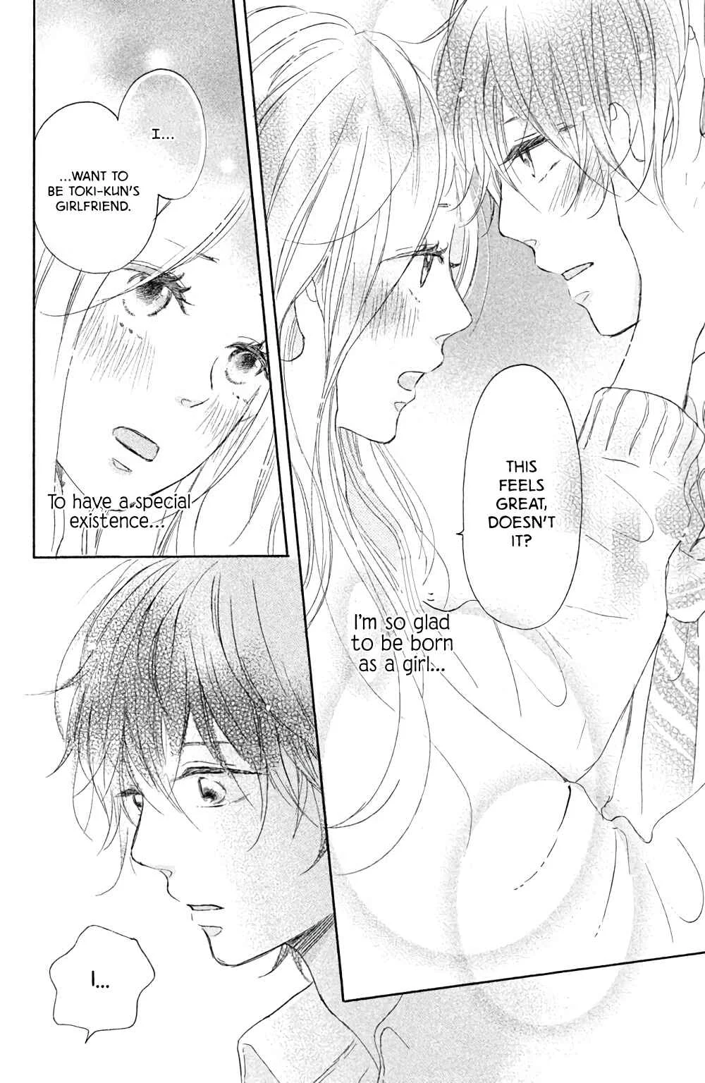 Kissing Until Love Blossoms Chapter 2: Your Radiant Hair - Page 18