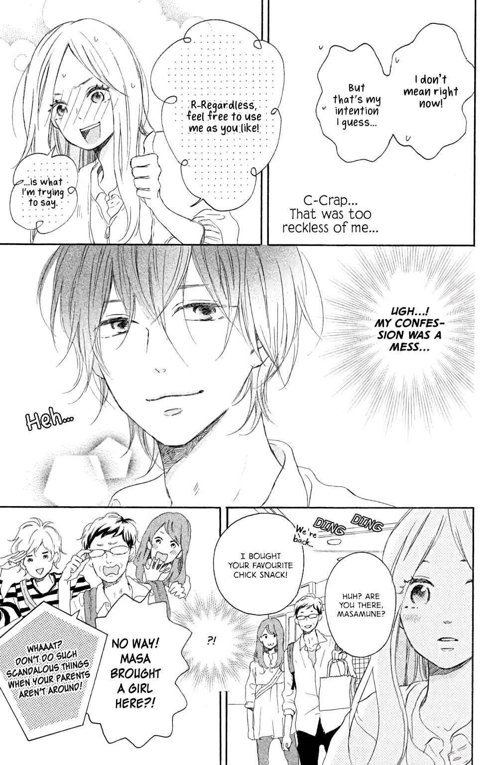 Kissing Until Love Blossoms Chapter 2: Your Radiant Hair - Page 19