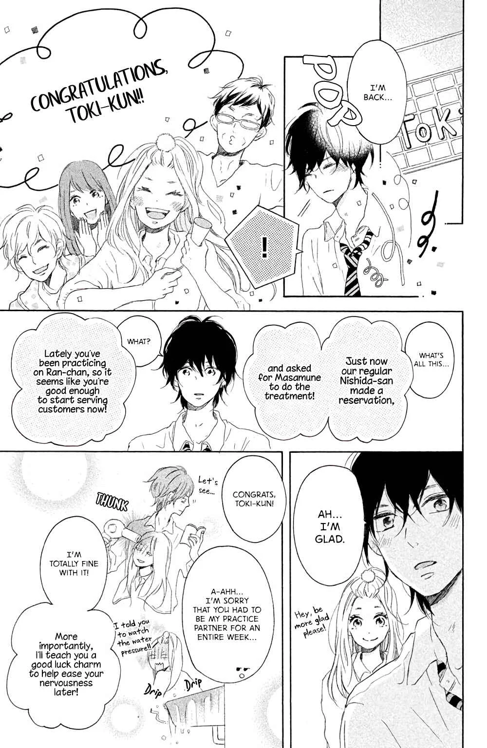 Kissing Until Love Blossoms Chapter 2: Your Radiant Hair - Page 21